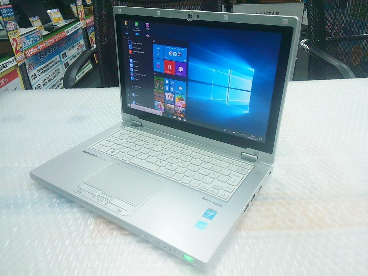Panasonic Let's note CF-AX2 (Core i5-3437U 1.90GHz/4GB/SSD128GB