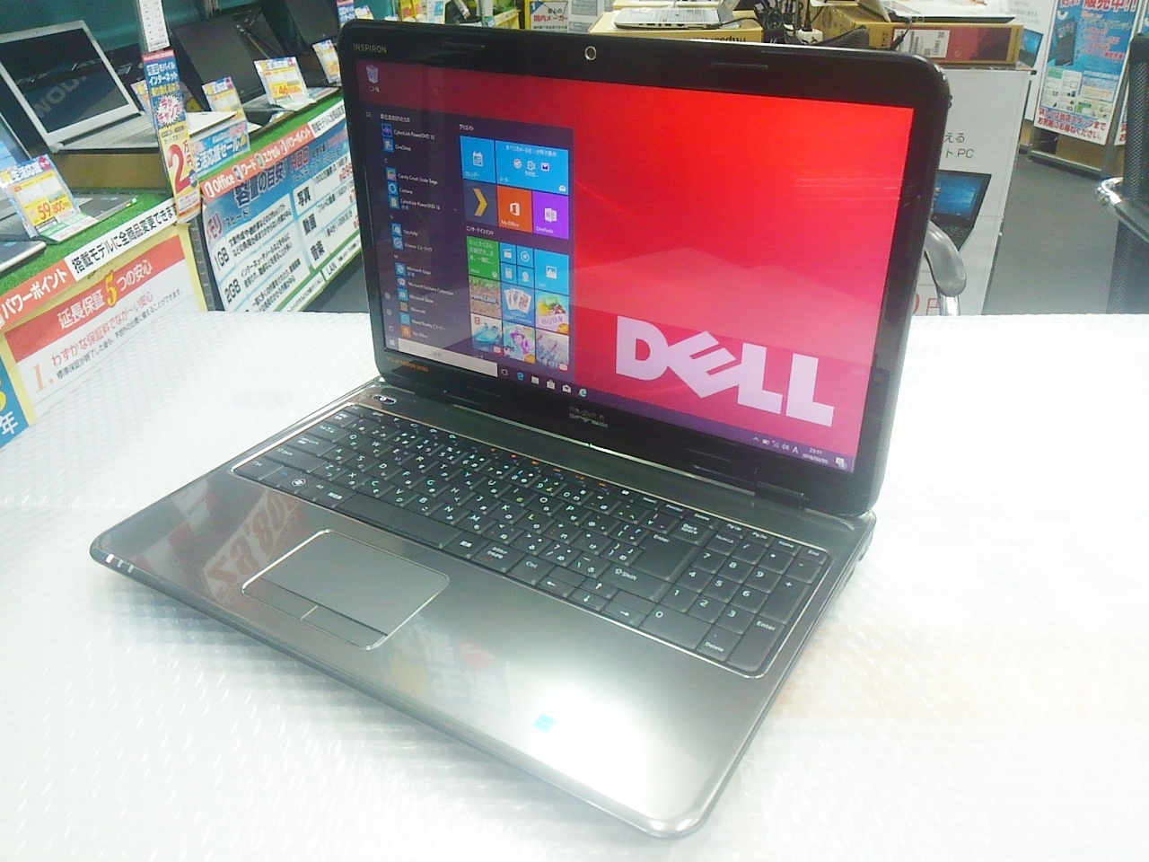 DELL INSPIRON N5010 (Core i3 2.53GHz/4GB/320GB) 中古ノートパソコン