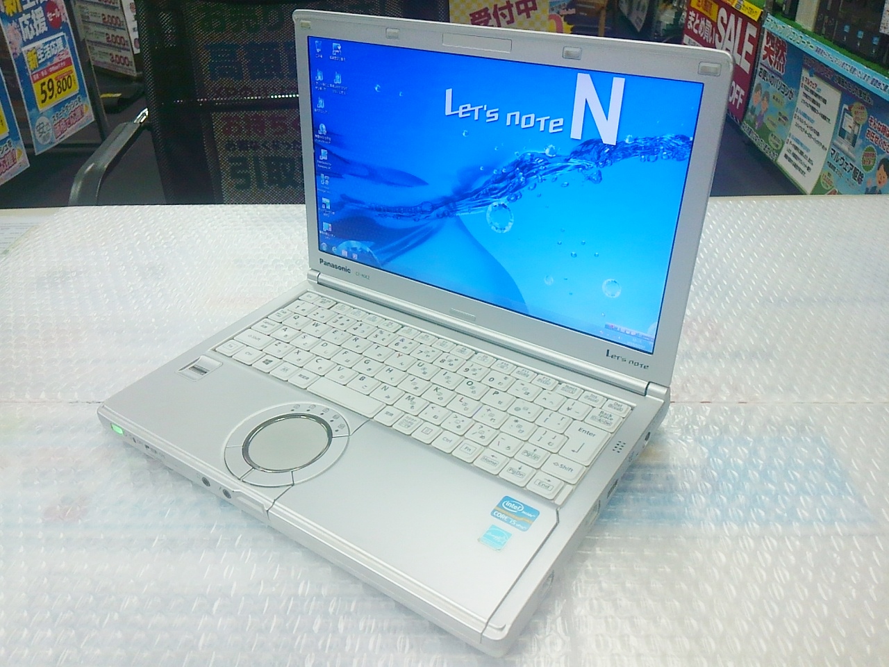 レッツノート　CF-NX2 Core i5