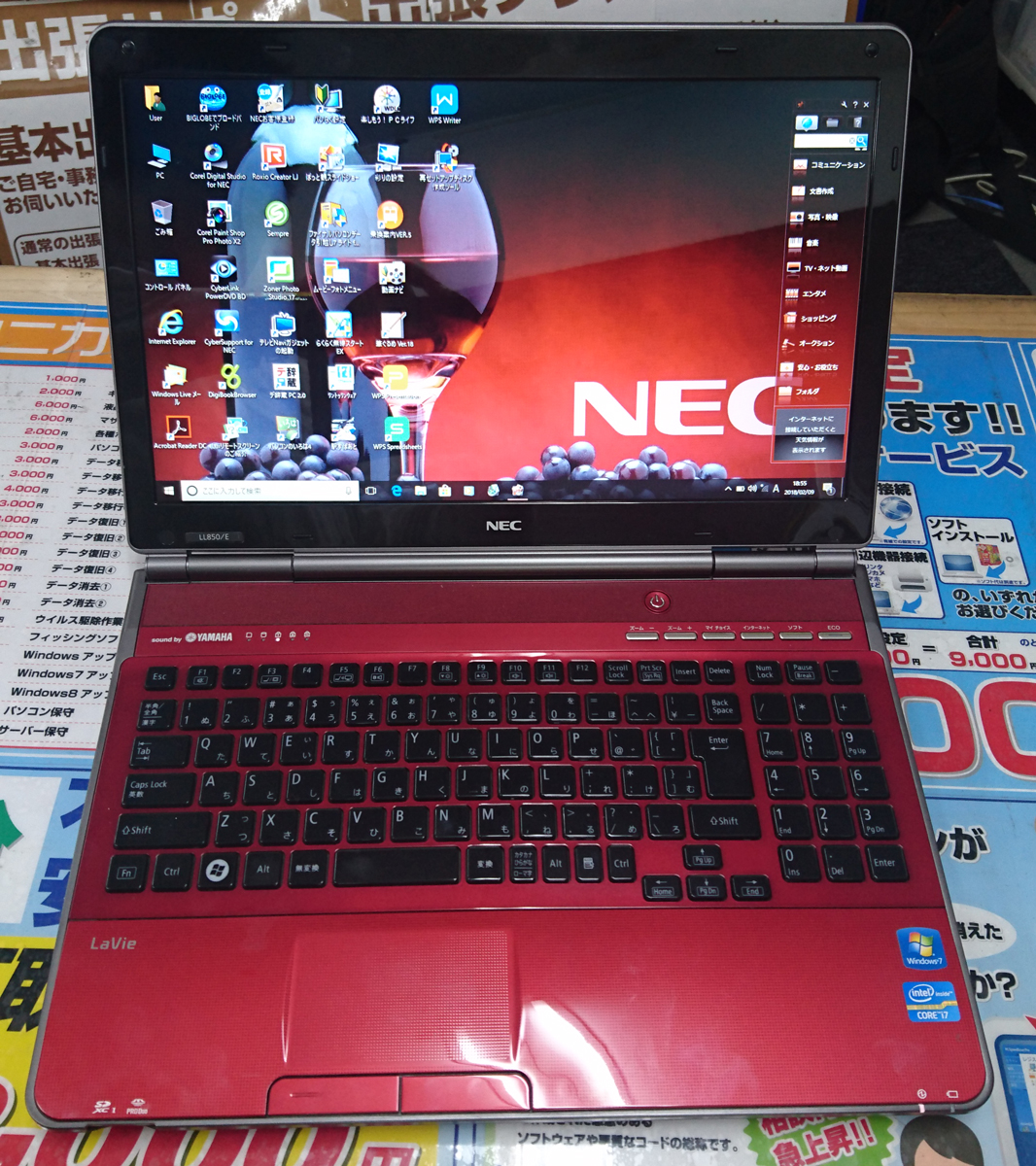 NEC♢LAVIE♢ノートpc赤♢ssd500♢i7-6500U♢メモリ16GB