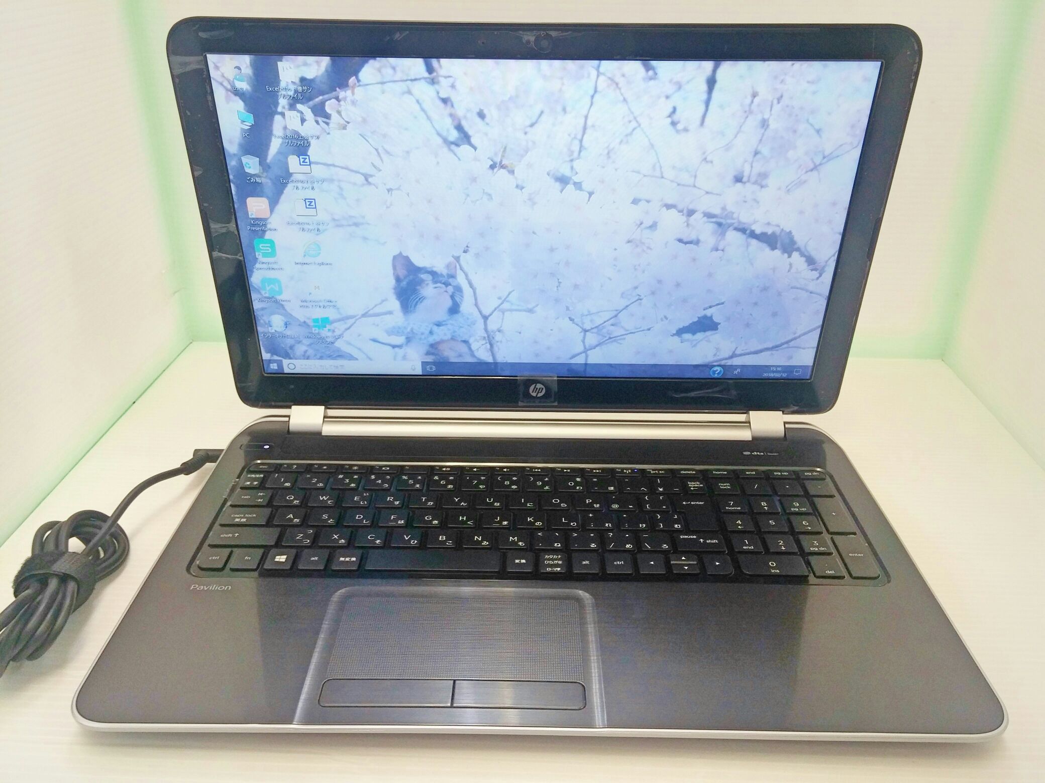 HP 15-N207AU