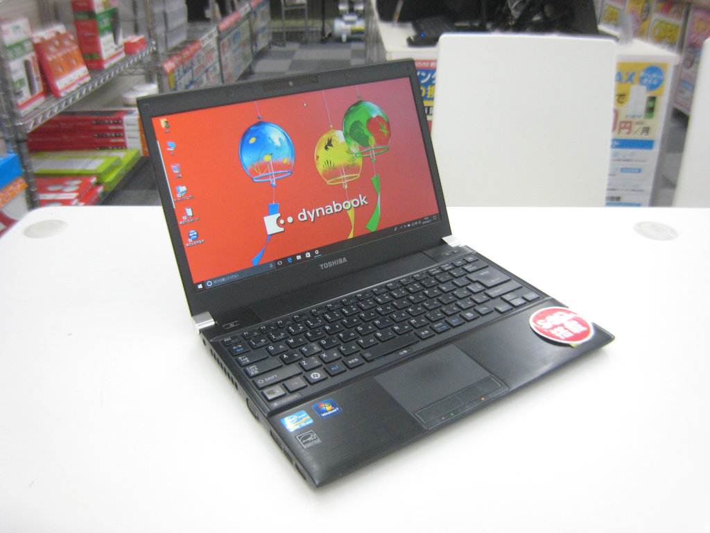 【ペンタブ付】win10 TOSHIBA dynabook R731/C