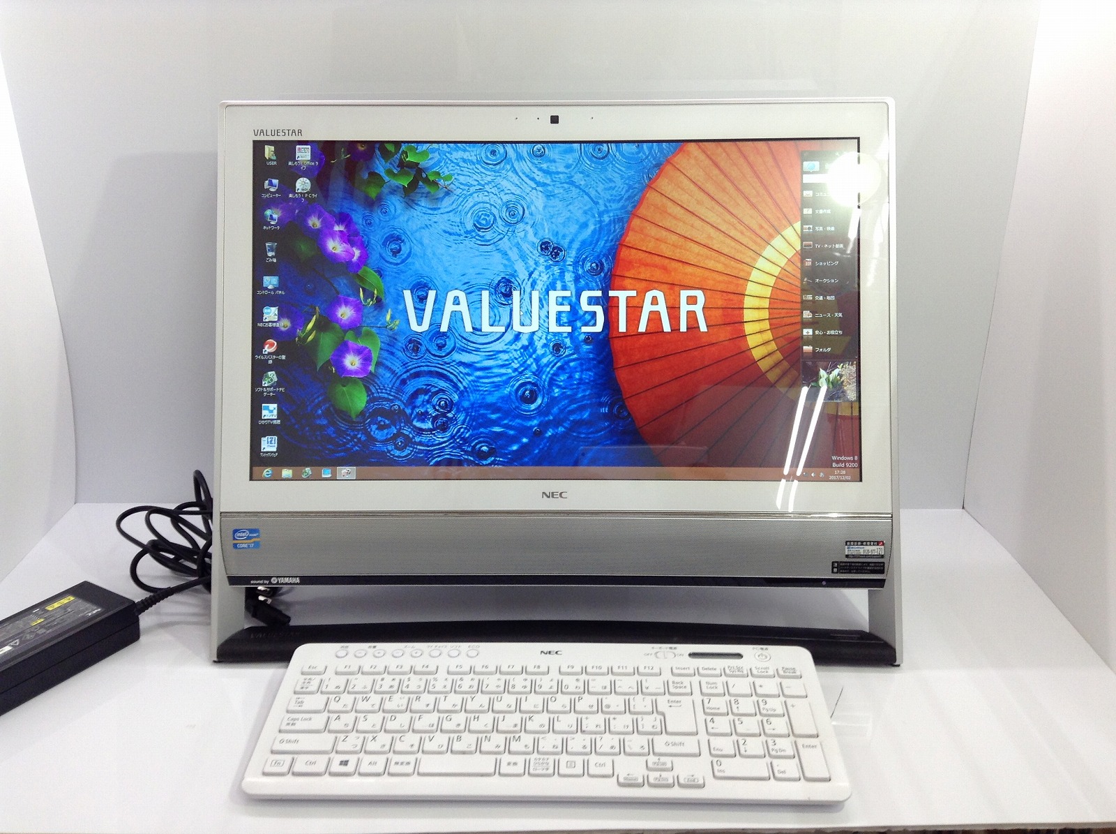 VALUESTAR VN770/M NEC VALUESTAR VN770/M 中古デスクトップパソコンが