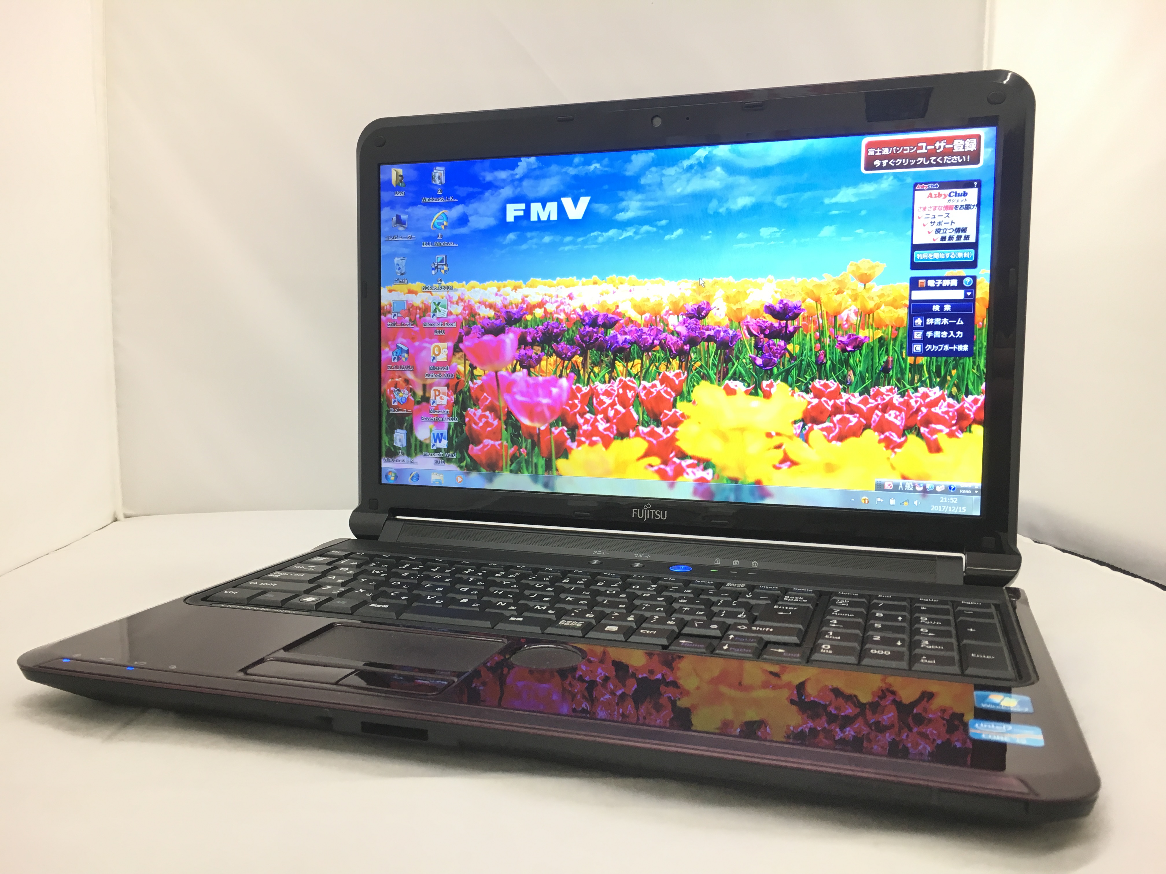 富士通 FMV LIFEBOOK AH56/C FMVA56CR [ルビーレッド] 価格比較