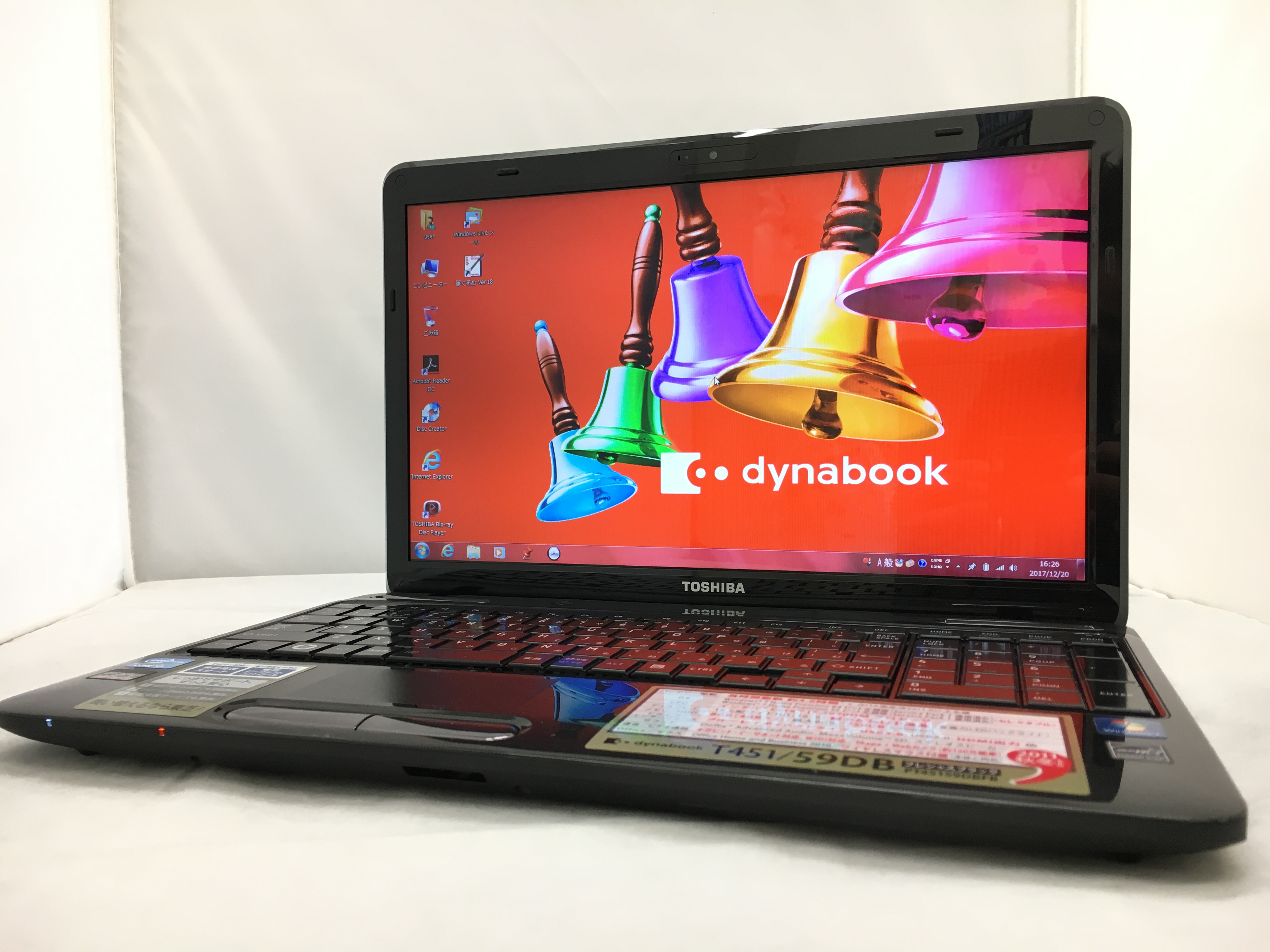 TOSHIBA ノートパソコン Dynabook T451/59DB