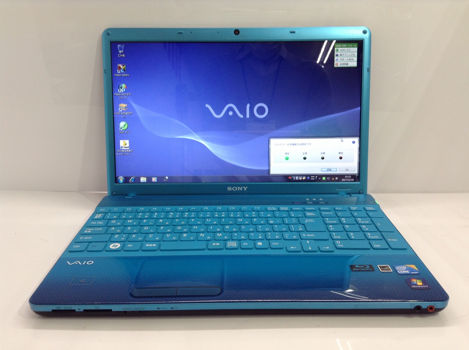 VAIO VPCEB49FJ ソニー VAIO VPCEB49FJ 中古ノートパソコンが激安販売