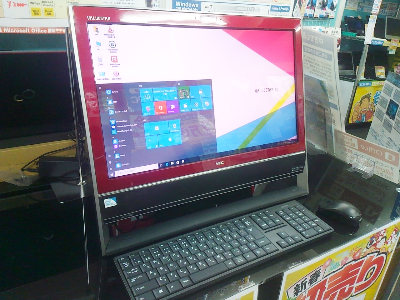 ヨドバシ.com - NEC エヌイーシー VALUESTAR N VN370/NS 21.5型ワイド液晶/HDD1TB/DVDスーパーマルチドライブ  ファインブラック PC-VN370NSB 通販【全品無料配達】