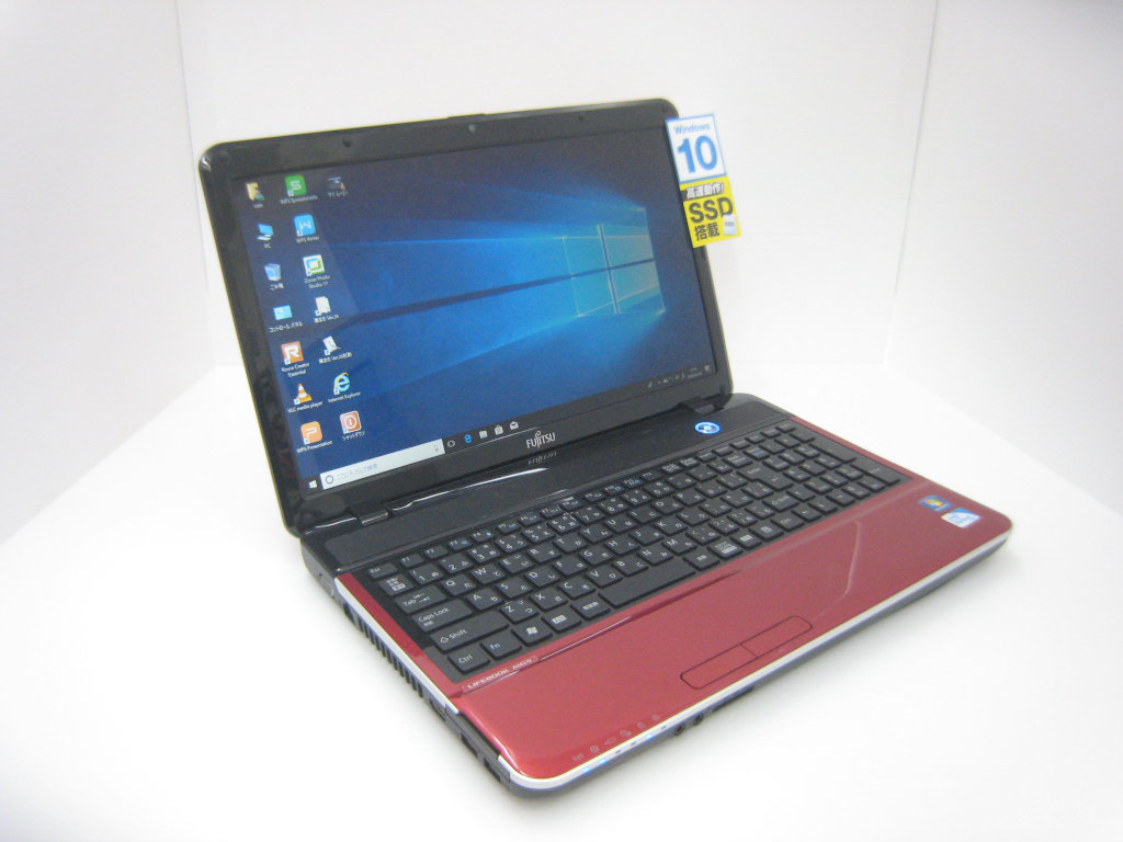 富士通 LIFEBOOK AH42/D Windows10 Home 64bit(HDDリカバリ) WPS Office Standard  Edition Pentium B940 2.00GHz メモリ:4GB SSD:250GB 15.6インチ DVDマルチ  90日保証 中古ノートパソコンが激安販売中！ 中古パソコン市場