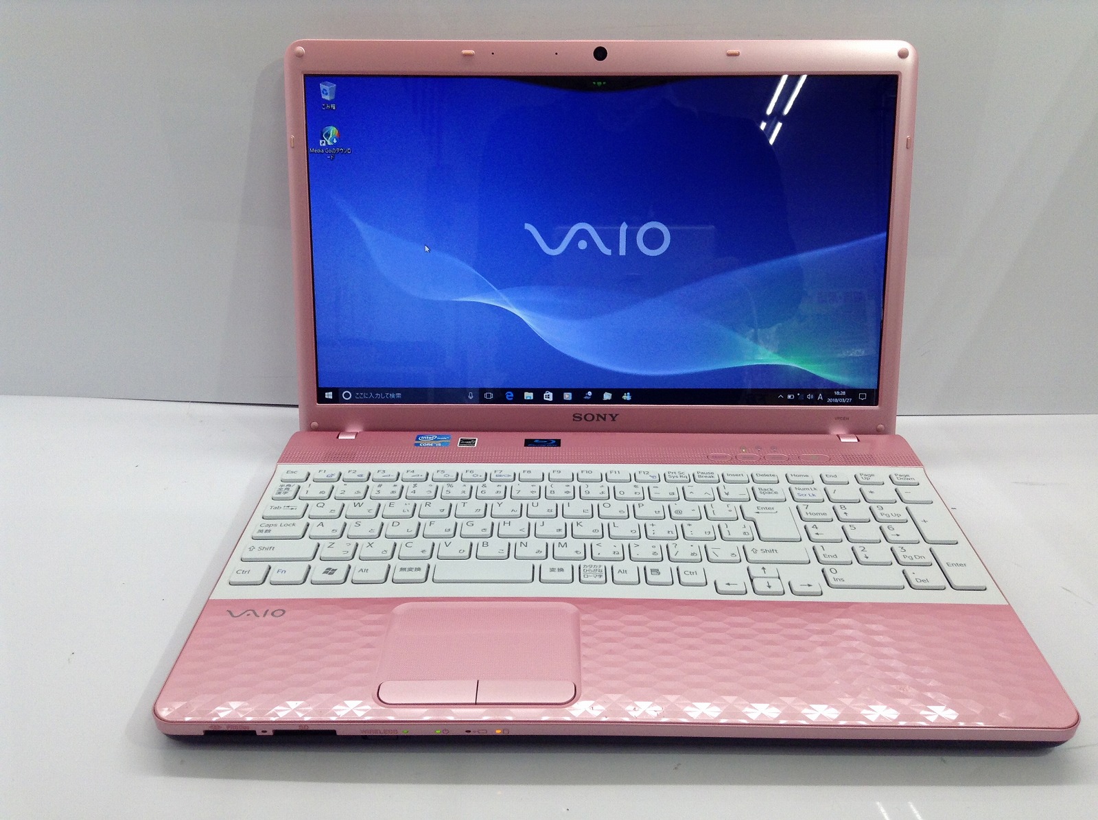 VAIO PCG-71B11N ソニー VAIO PCG-71B11N 中古ノートパソコンが激安