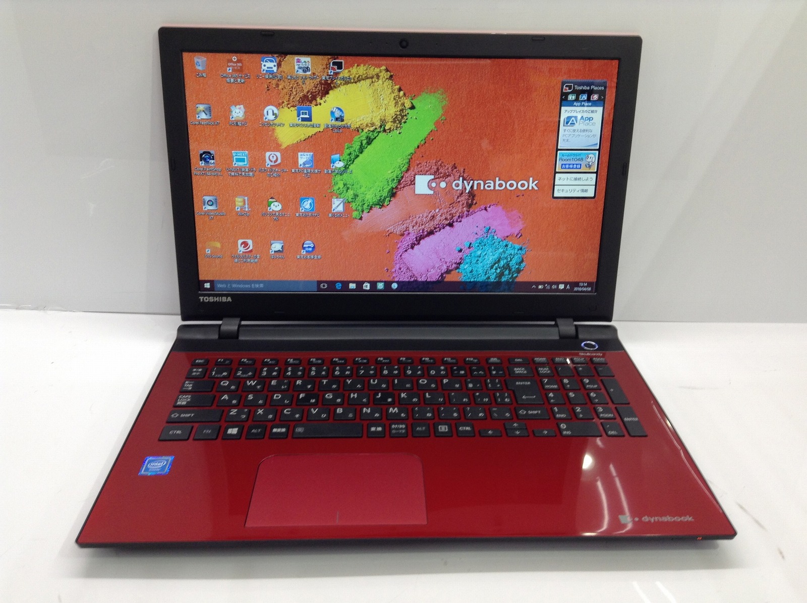 Dynabook T45/TRY culto.pro