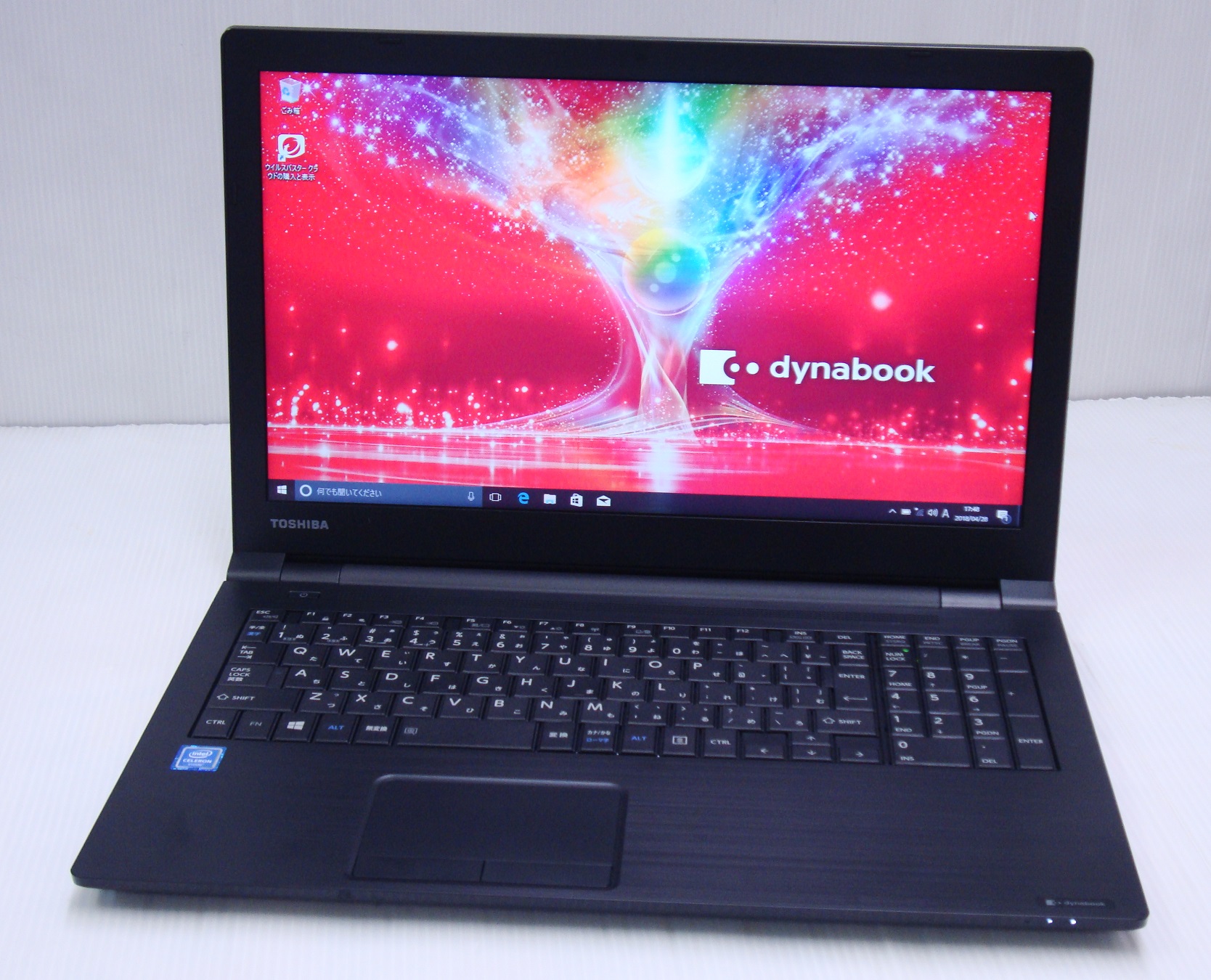 東芝 dynabook B25 CPU:Celeron 3865U 1.80GHz / メモリ:4GB / HDD 