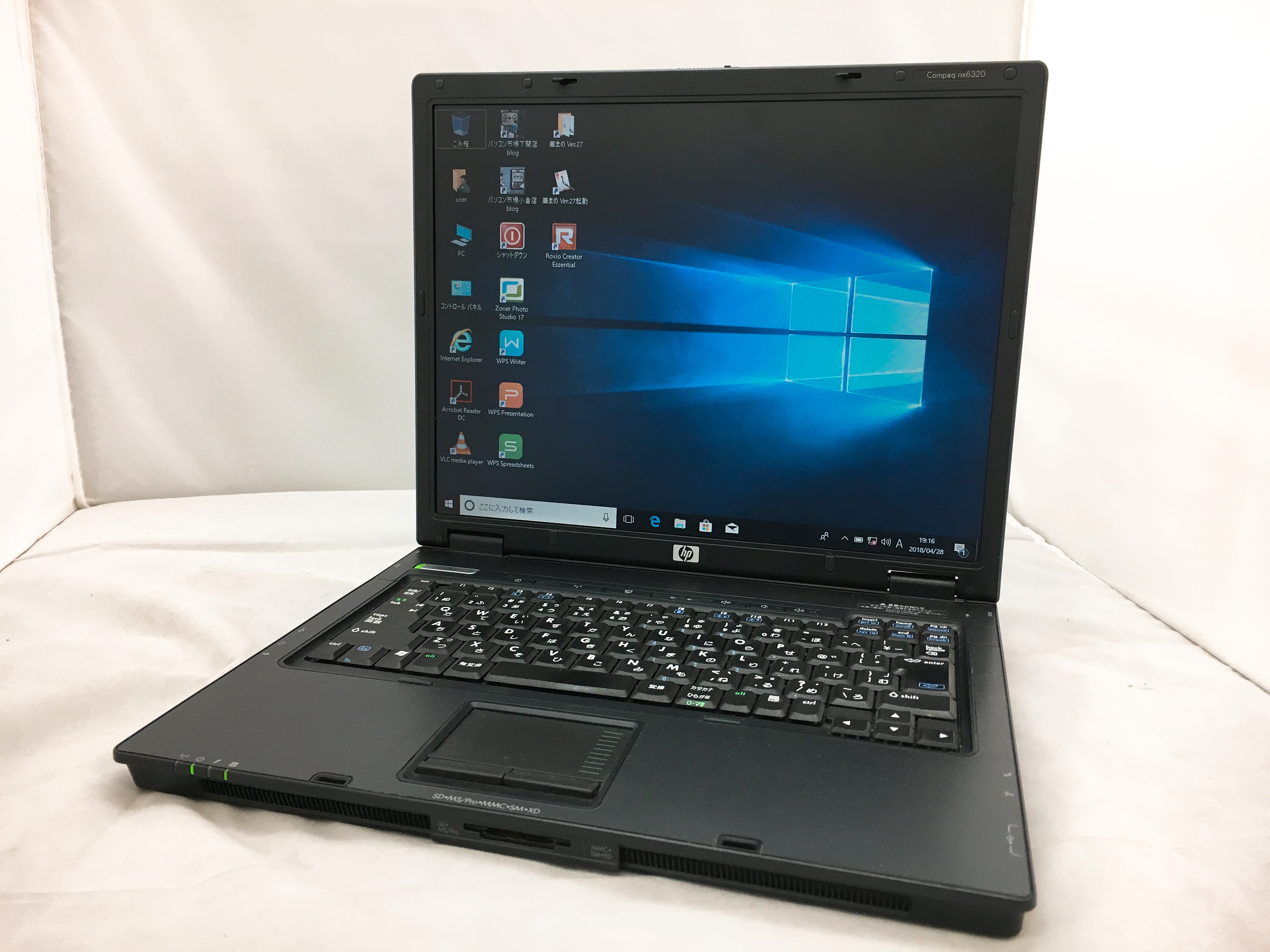 hp Compaq NX6320 / windows 7 ultimate