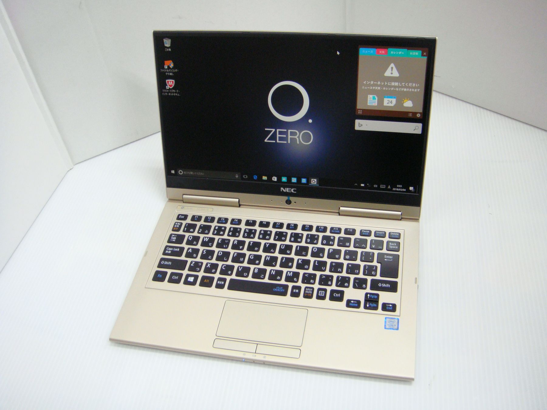 【ジャンク】NEC LAVIE HZ350 i3 7100u ノートPC C32