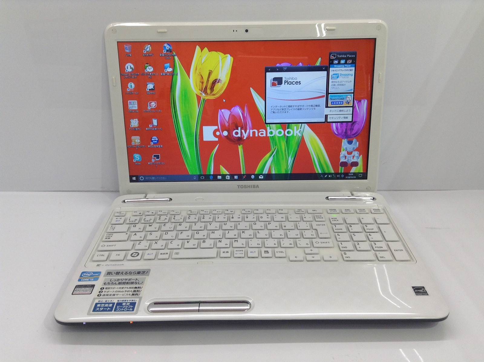 dynabook T451/46EW 東芝 dynabook T451/46EW 中古ノートパソコンが激安販売中！ 中古パソコン市場