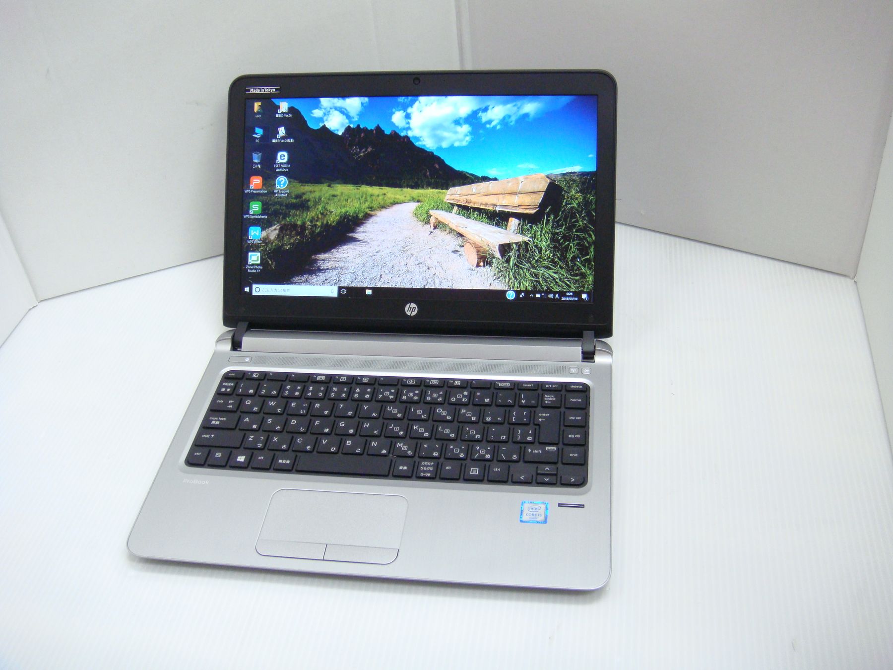 【持ち運びに便利】【スタイリッシュノート】【小型】【軽量】 HP ProBook 430 G3 第6世代 Core i5 6200U/2.30GHz 4GB HDD250GB Windows10 64bit WPSOffice 13.3インチ HD カメラ 無線LAN パソコン モバイルノート ノートパソコン PC Notebook