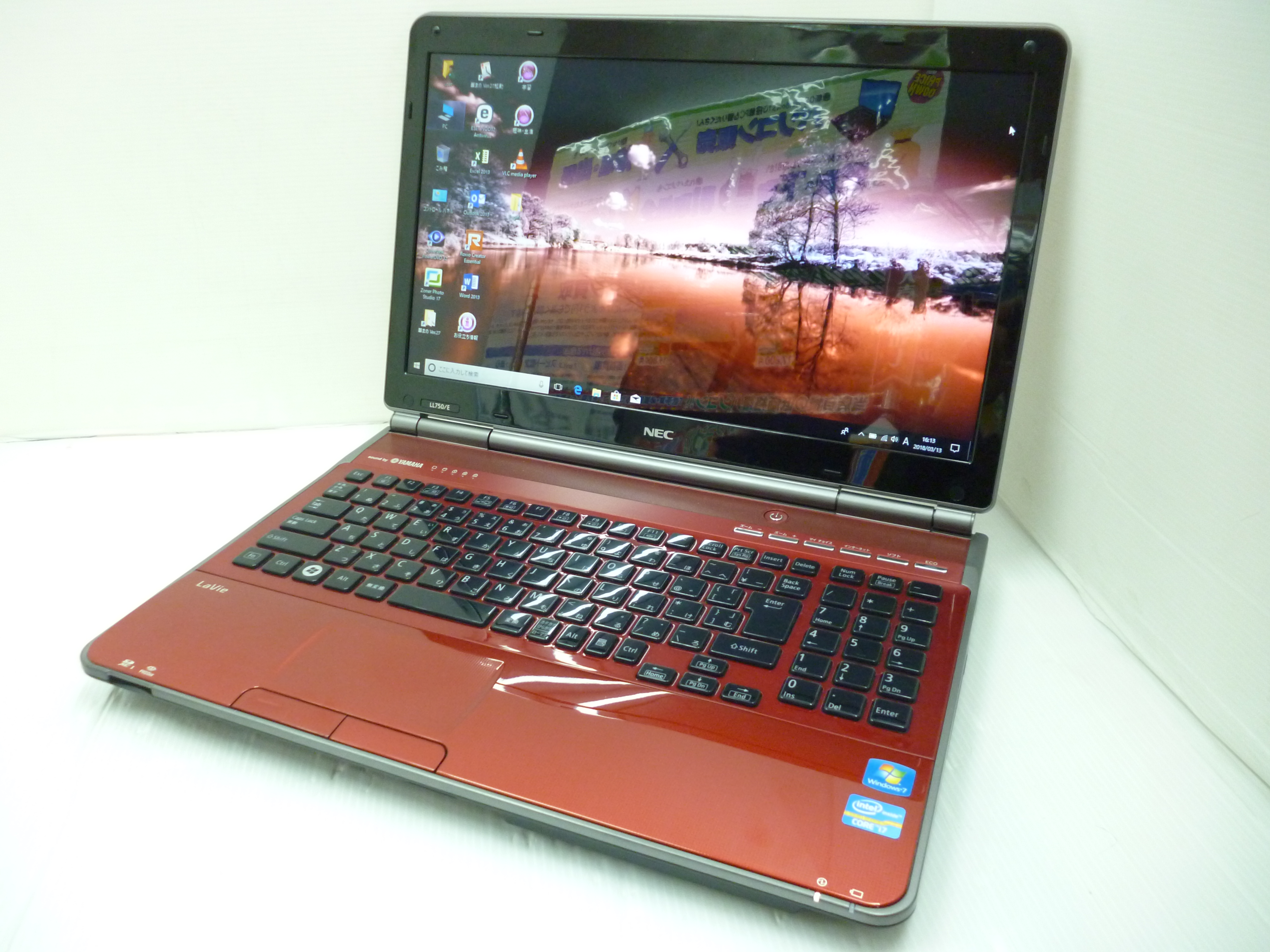 【ノートパソコン】NEC Lavie LL750/Win7搭載/リカバリCD・OFFICE付き/無線&DVD再生OK khxv5rg