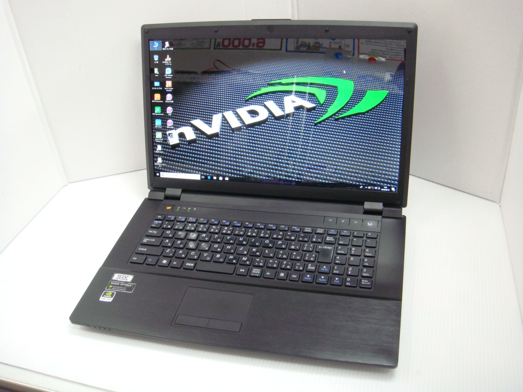 ゲーミングノート☆17.3インチ☆Core i7 2670QM☆L702X-eastgate.mk