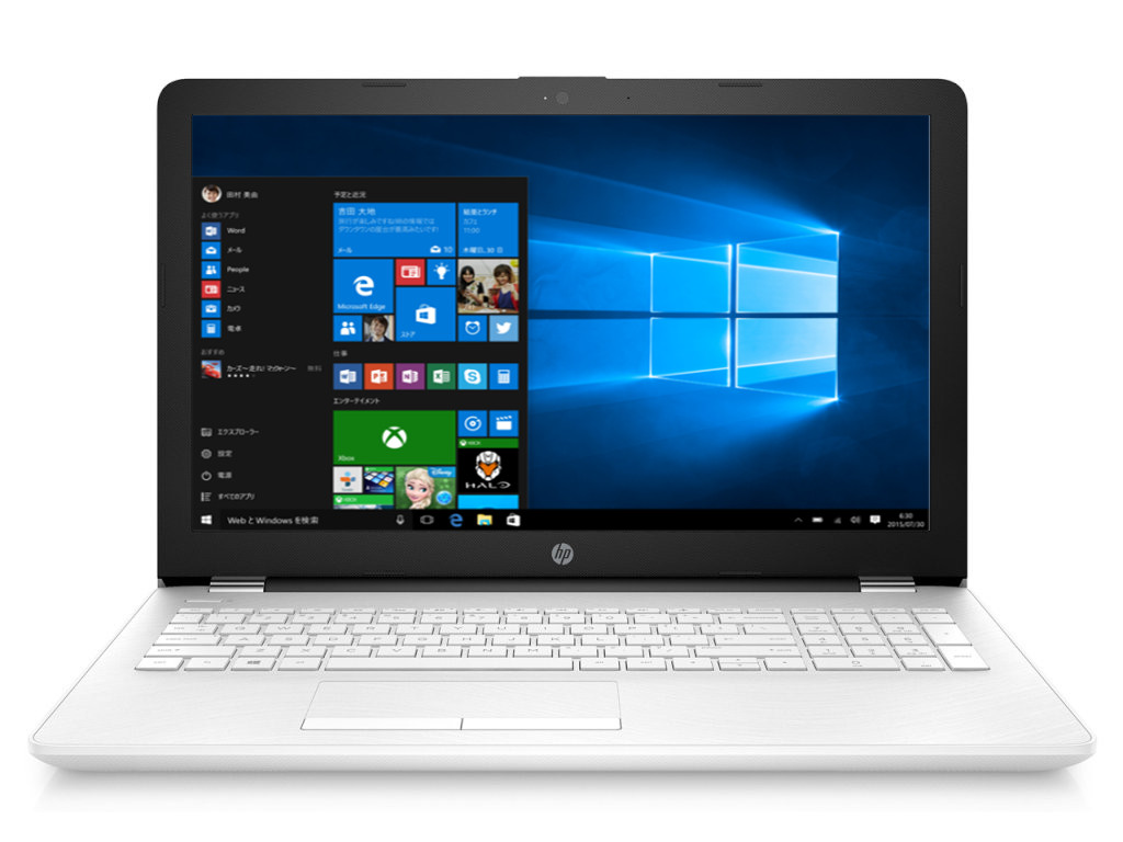 HP 15-bw001AU CPU：AMD E2-9000e 1.5GHz / メモリ：4GB / HDD：500GB