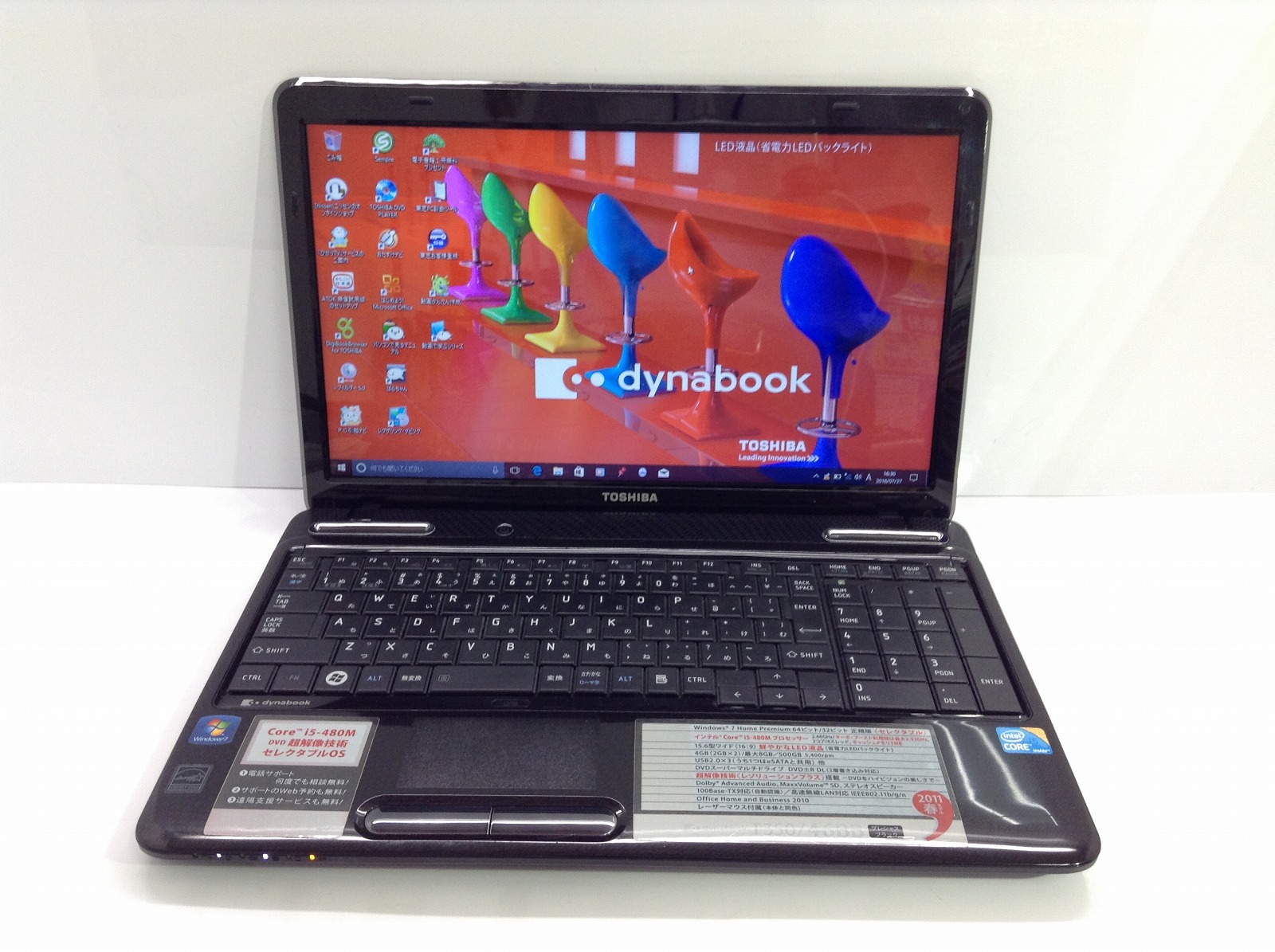 東芝　TOSHIBA ノートパソコンDynabook T350  46BB