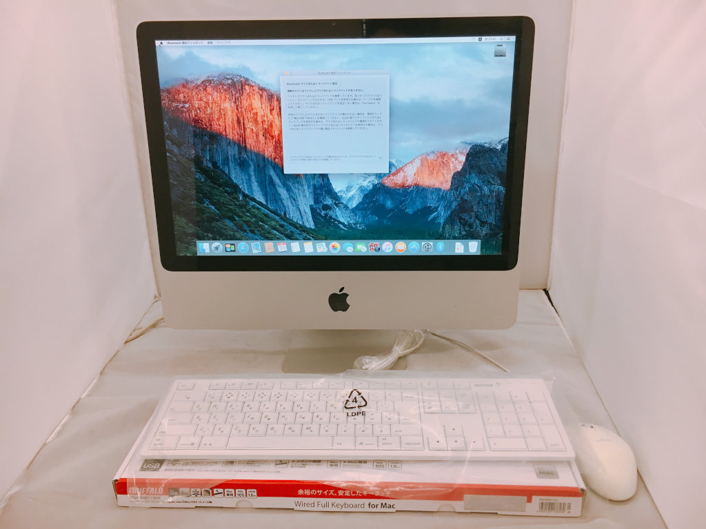 Apple iMac MB417J/A Mac OS X 10.11(SSDリカバリ) / Core 2 Duo 2.66 ...
