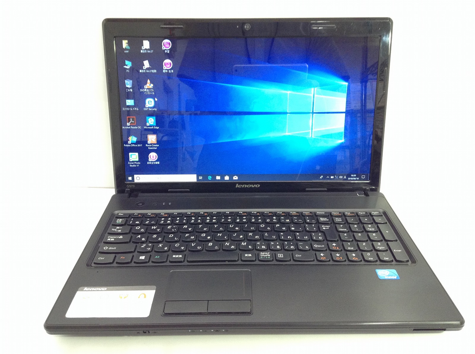 Lenovo G570