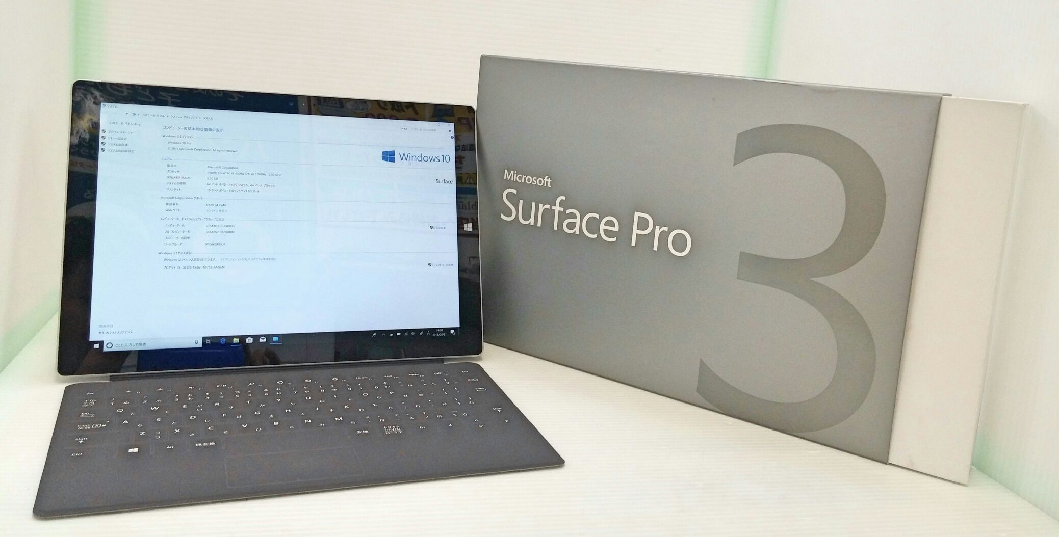 Surface Pro3/intel Core i5/256GB/メモリ8GB⑤