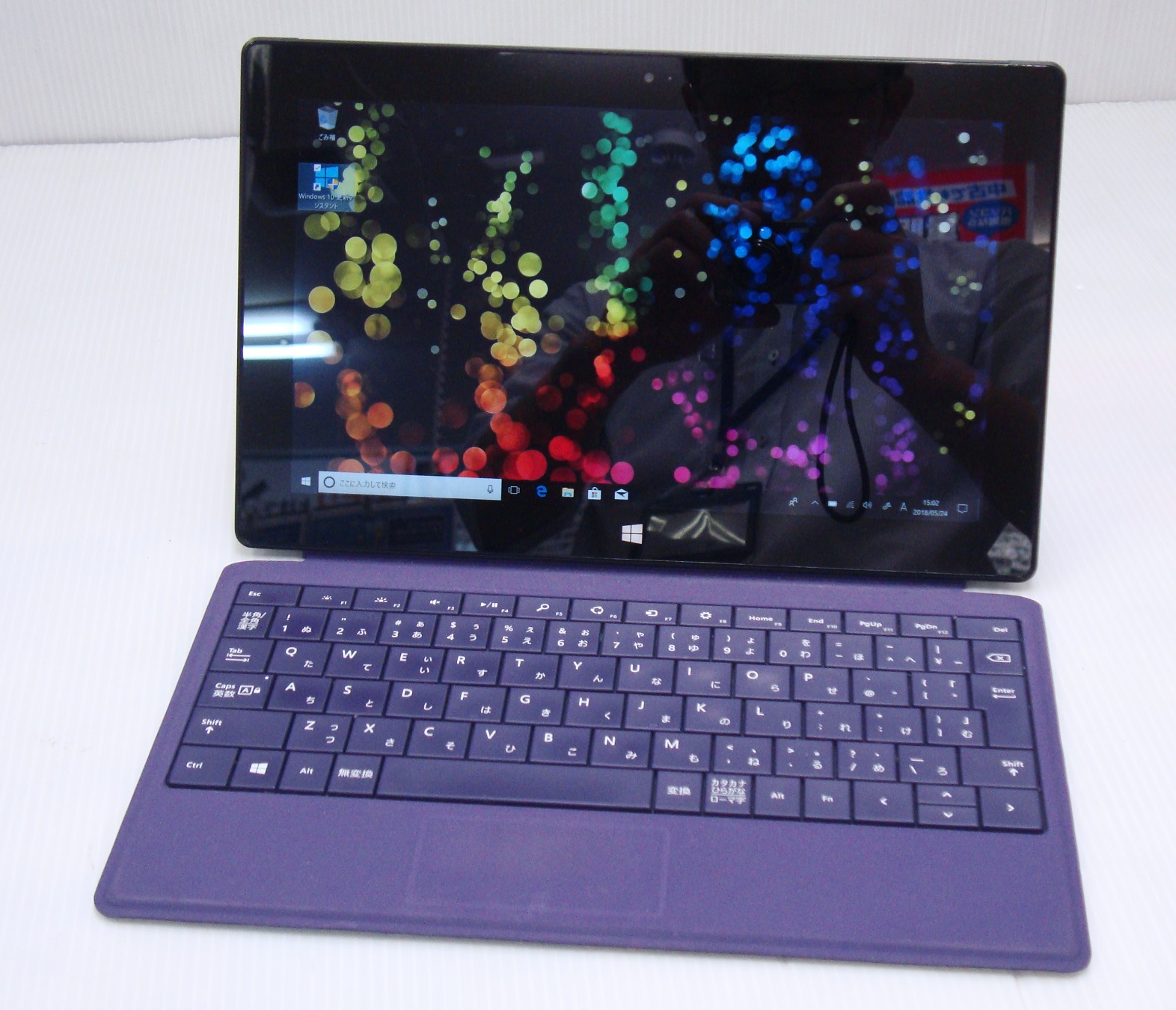 Microsoft Surface Pro 2 CPU:Corei5 4300U 1.60GHz / メモリ:4GB