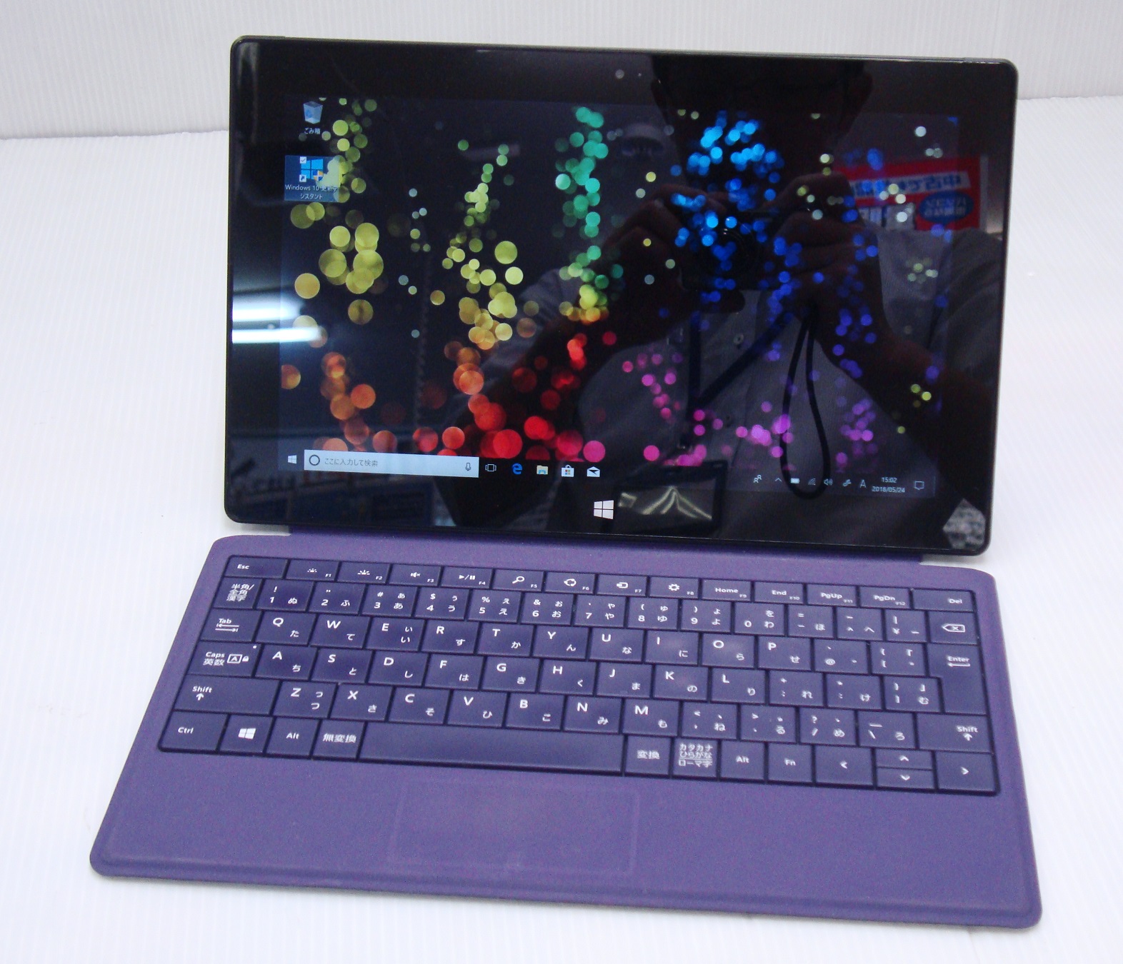 Surface Pro 2 i5◆8GB◆SSD256GB