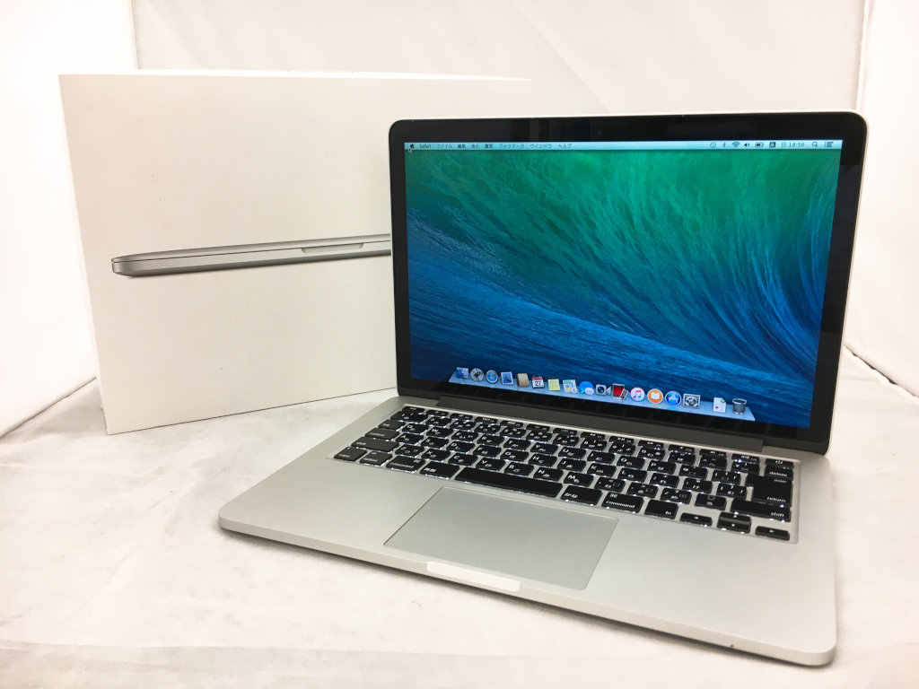 APPLE MacBook Pro ME865J/A Mac OS 10.13(HDDリカバリ) / Core i5 2.4