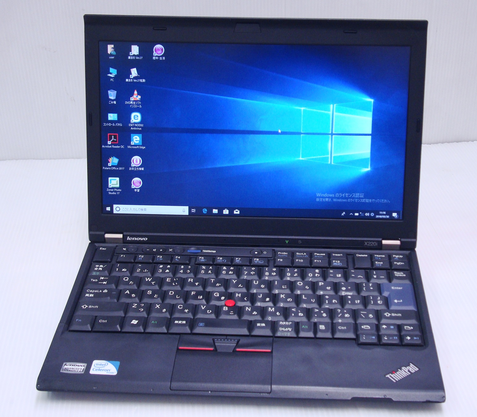 lenovo ThinkPad X230i CPU:Celeron867 1.30GHz / メモリ:4GB / HDD ...