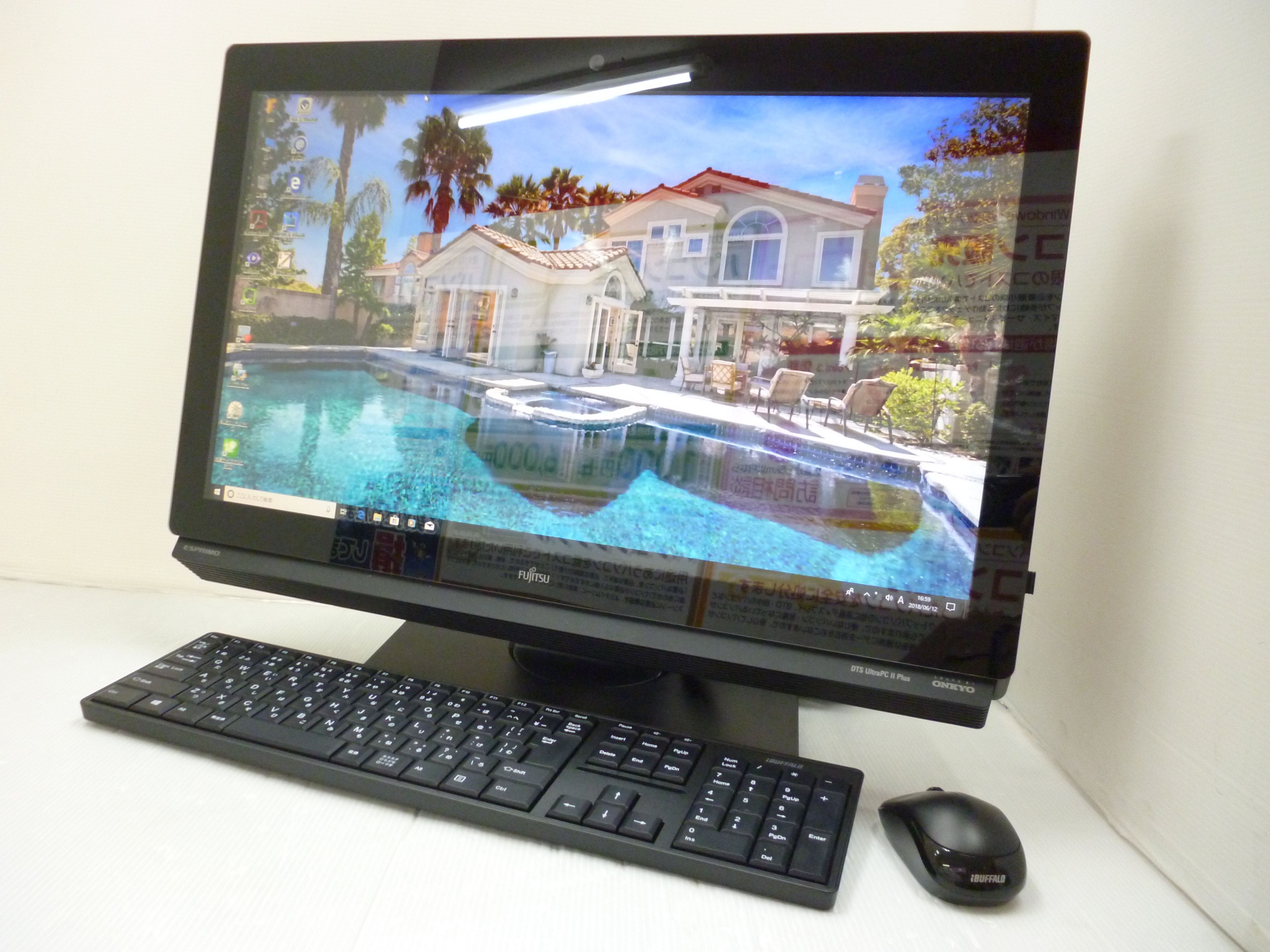 富士通 ESPRIMO FH77/ED CPU:Corei7 2670QM 2.20GHz/メモリ:8GB/HDD