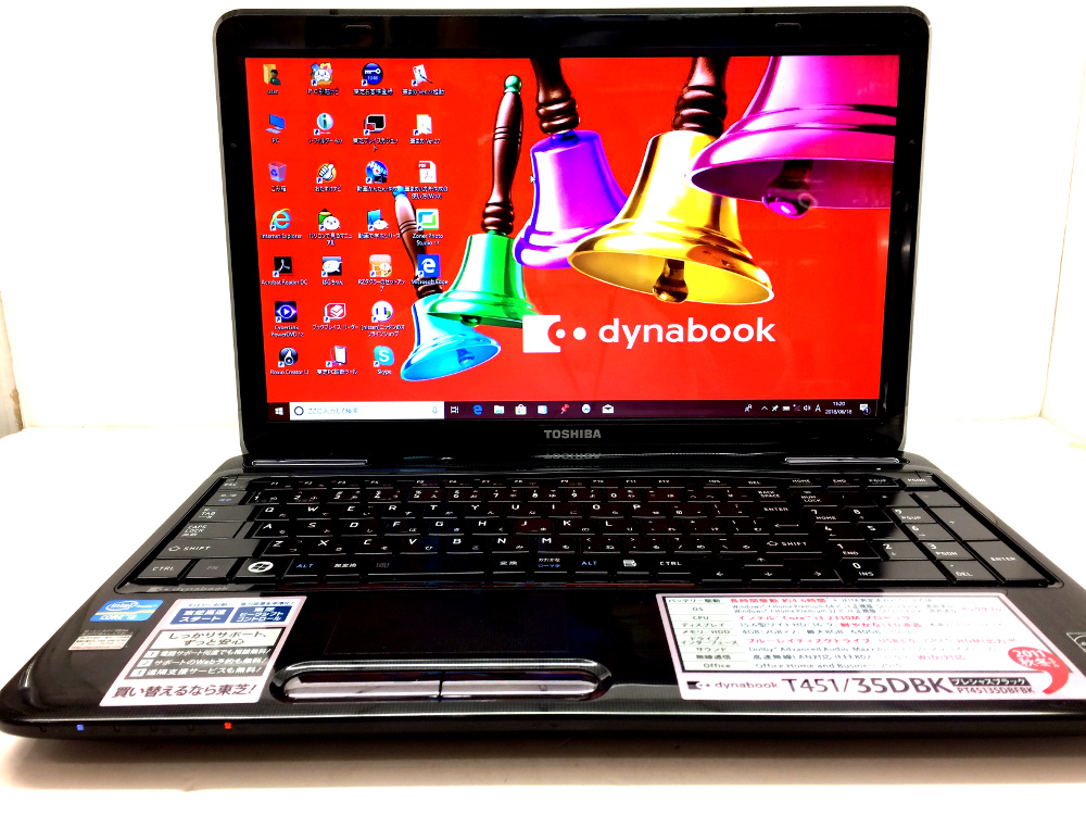 東芝 dynabook T451/35DBK CPU：Core i3-2330M 2.20GHz / メモリ：4GB ...