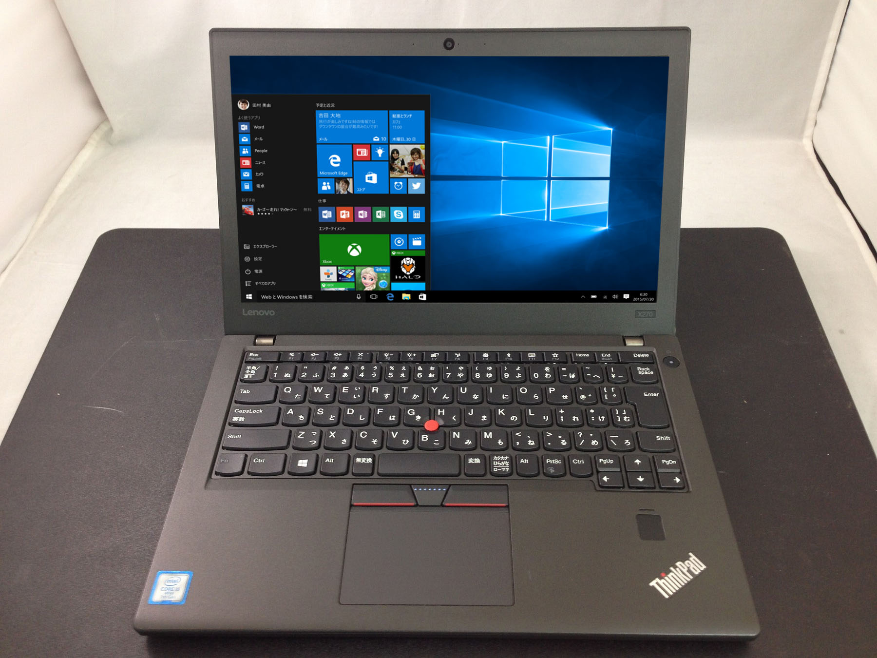 Lenovo ThinkPad X270 CPU： Core i5 7300U 2.6GHz/メモリ：4GB/SSD
