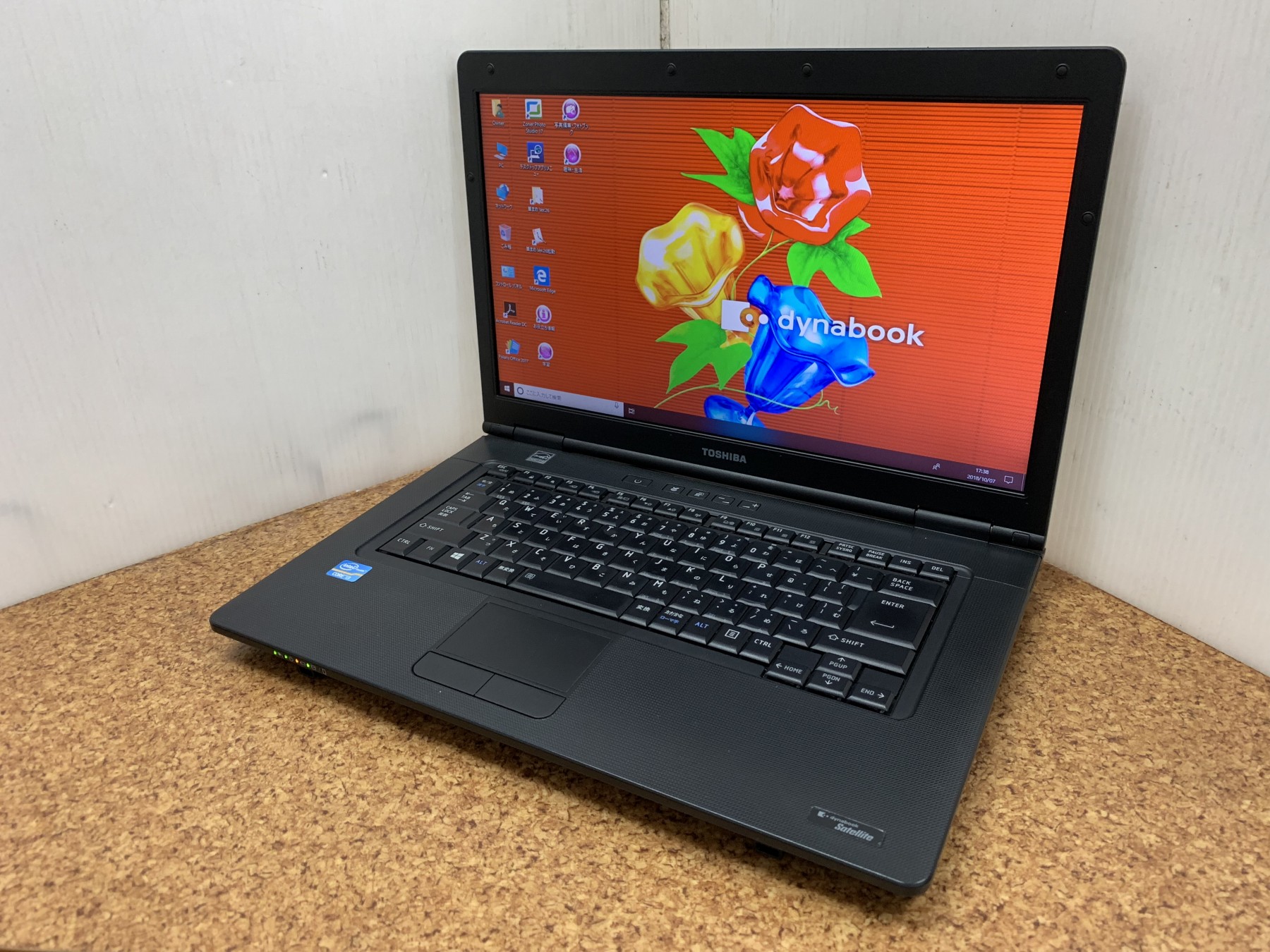 ノートパソコンPC  dynabook Satellite B452/G