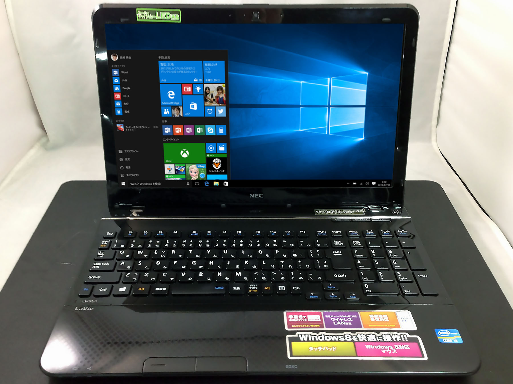 NEC ノートパソコン PC-LS450JS1YB/Windows10ACアダプタ