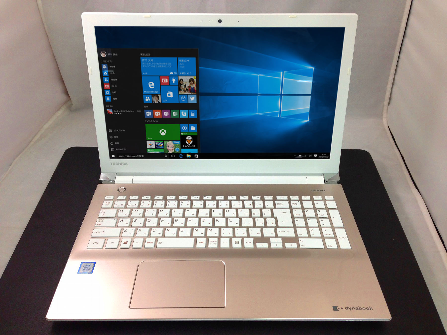 dynabook T65/EG CPU： Core i7 7500U 2.7GHz/メモリ：4GB/HDD：1000GB/15.6ｲﾝﾁ液晶