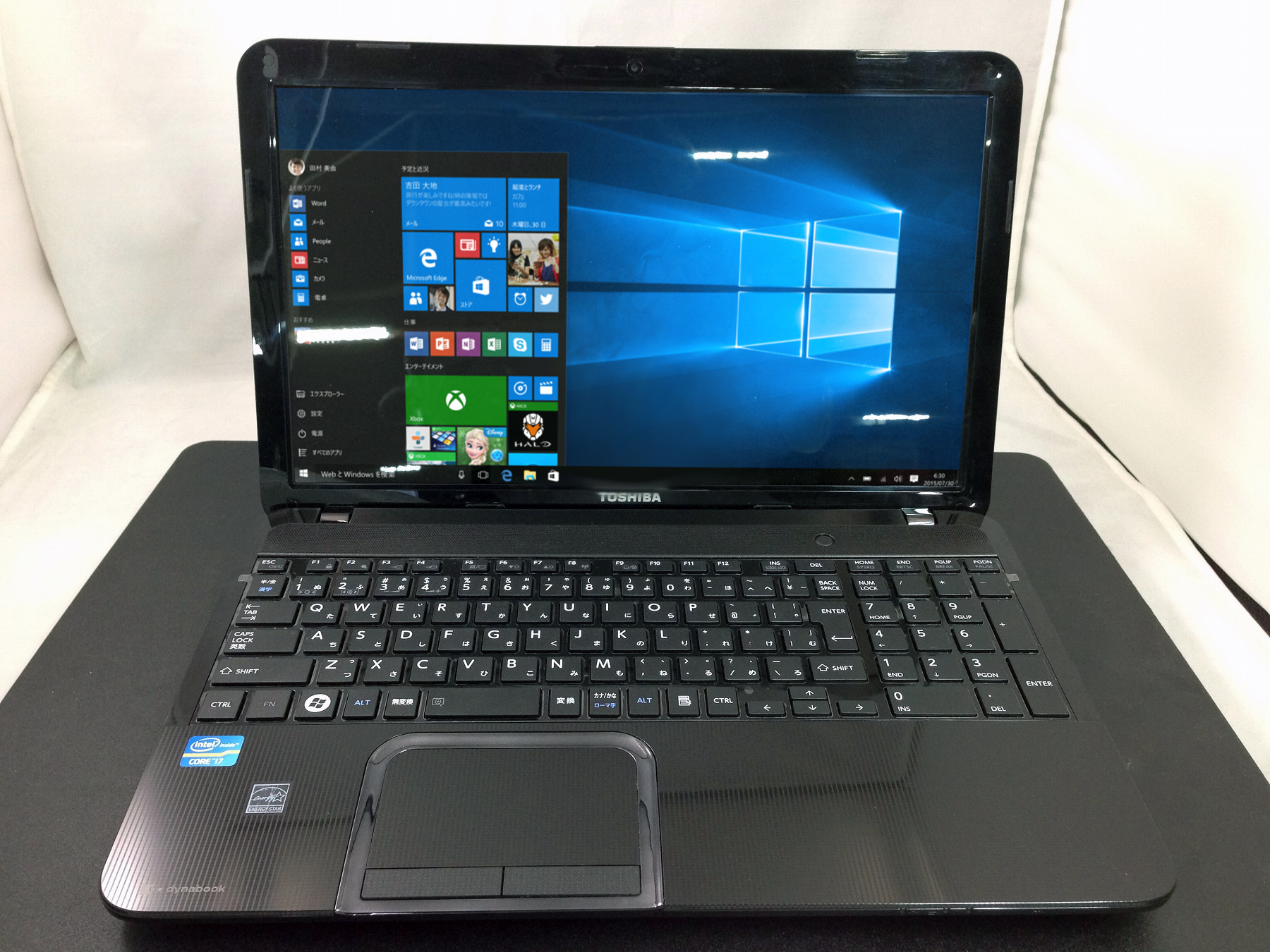 dynabook   T552/58FB　(型番:PT55258FBFB)