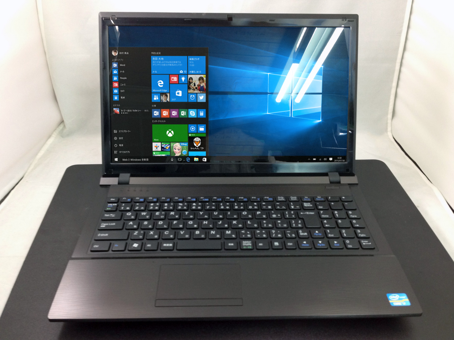 ★送料込★  UNITCOM W255HPW 【Core i7/8GB】