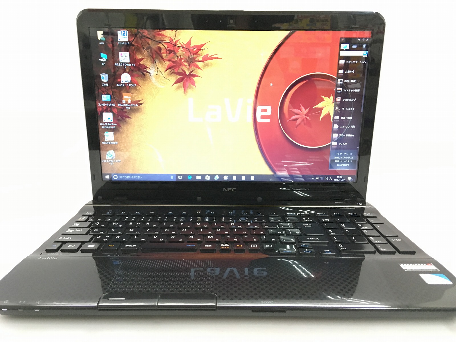 LaVie LS150/J NEC LaVie LS150/J 中古ノートパソコンが激安販売中