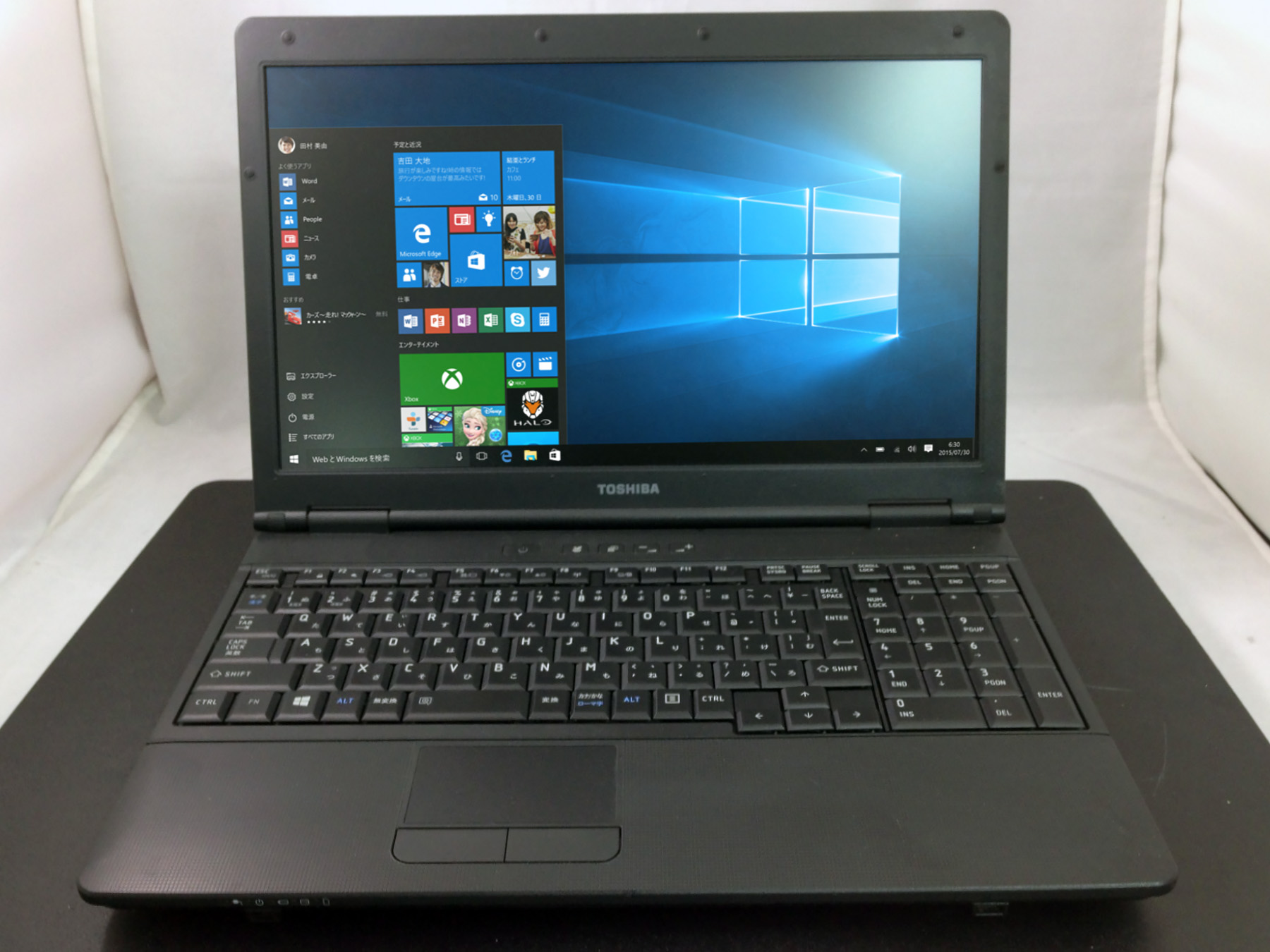 東芝 dynabook Satellite B452/G CPU： Celeron B830 1.8GHz/メモリ