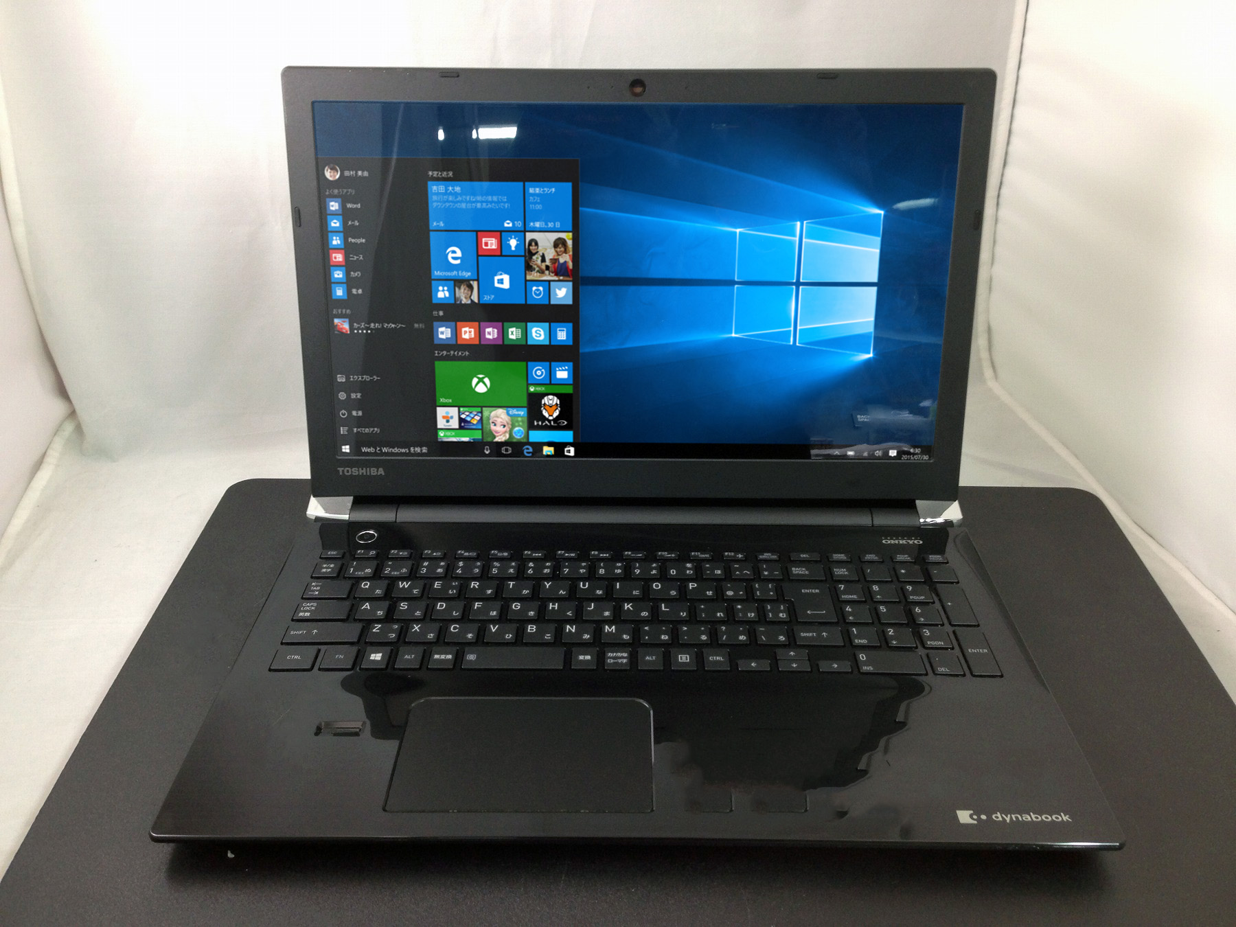 dynabook T75/EB CPU： Core i7 7500U 2.7GHz/メモリ：8GB/HDD：1000GB/15.6ｲﾝﾁ液晶