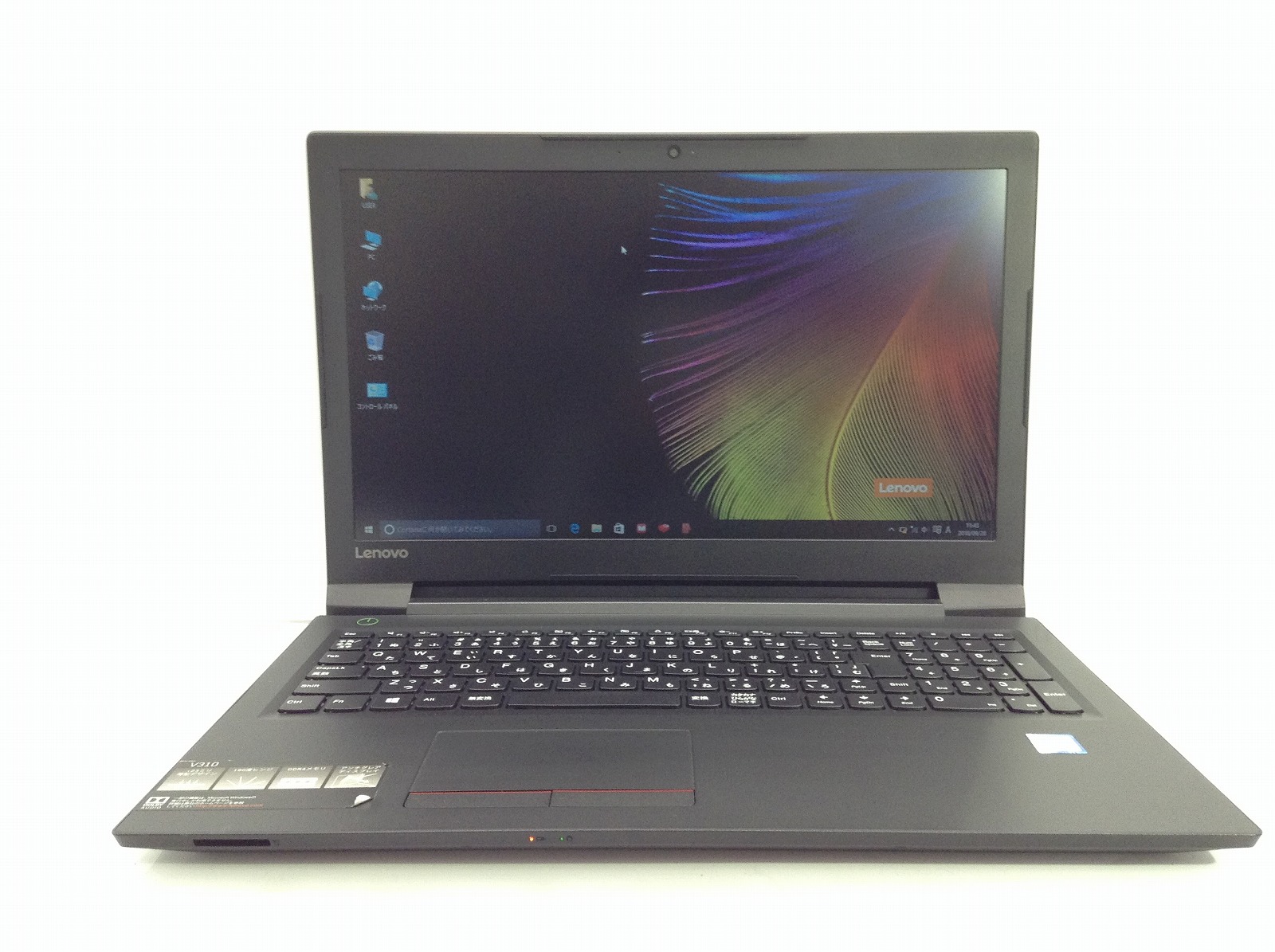 【Win10Pro お手頃ノートPC】Lenovo V310-15ISK