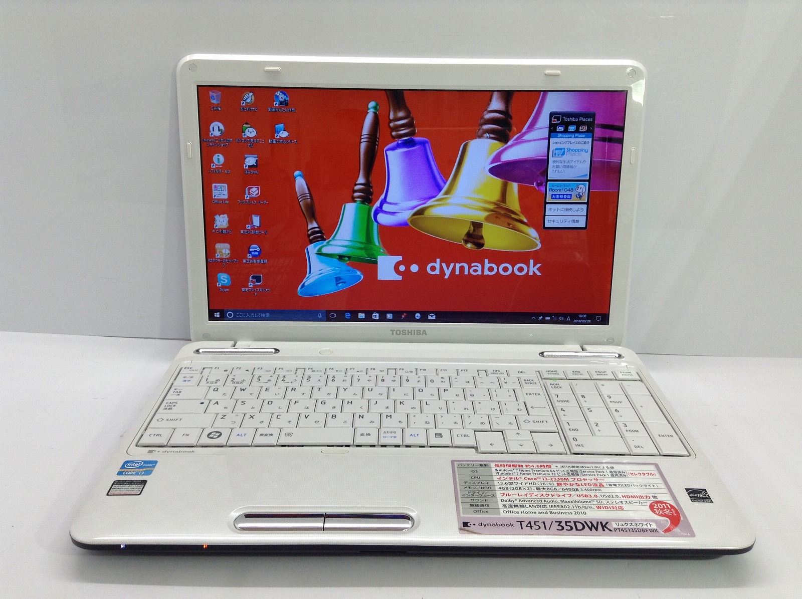 dynabook T451/35DWK 東芝 dynabook T451/35DWK 中古ノートパソコンが ...