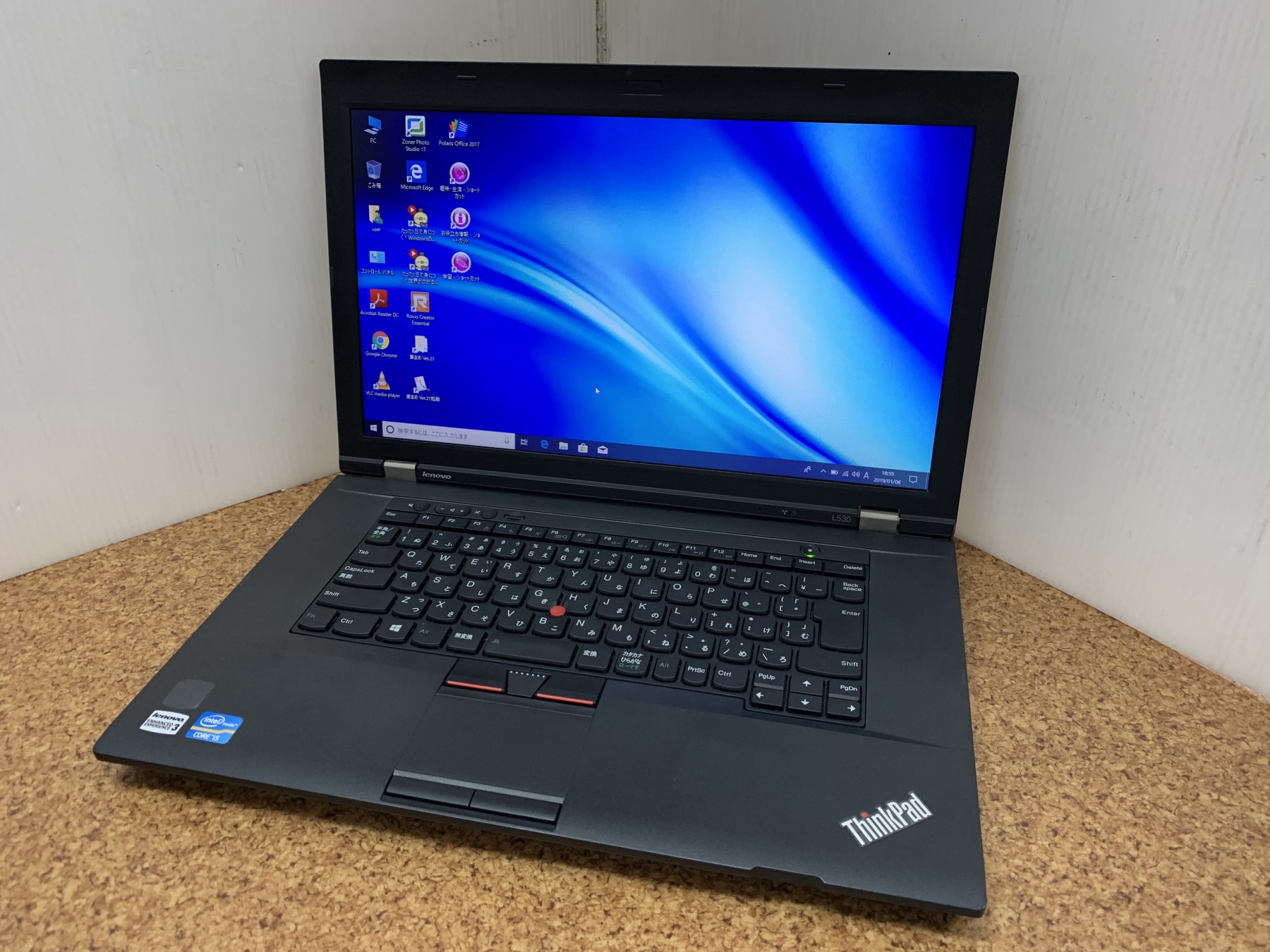 【OS無し（NO SYSTEM）】Lenovo ThinkPad L530