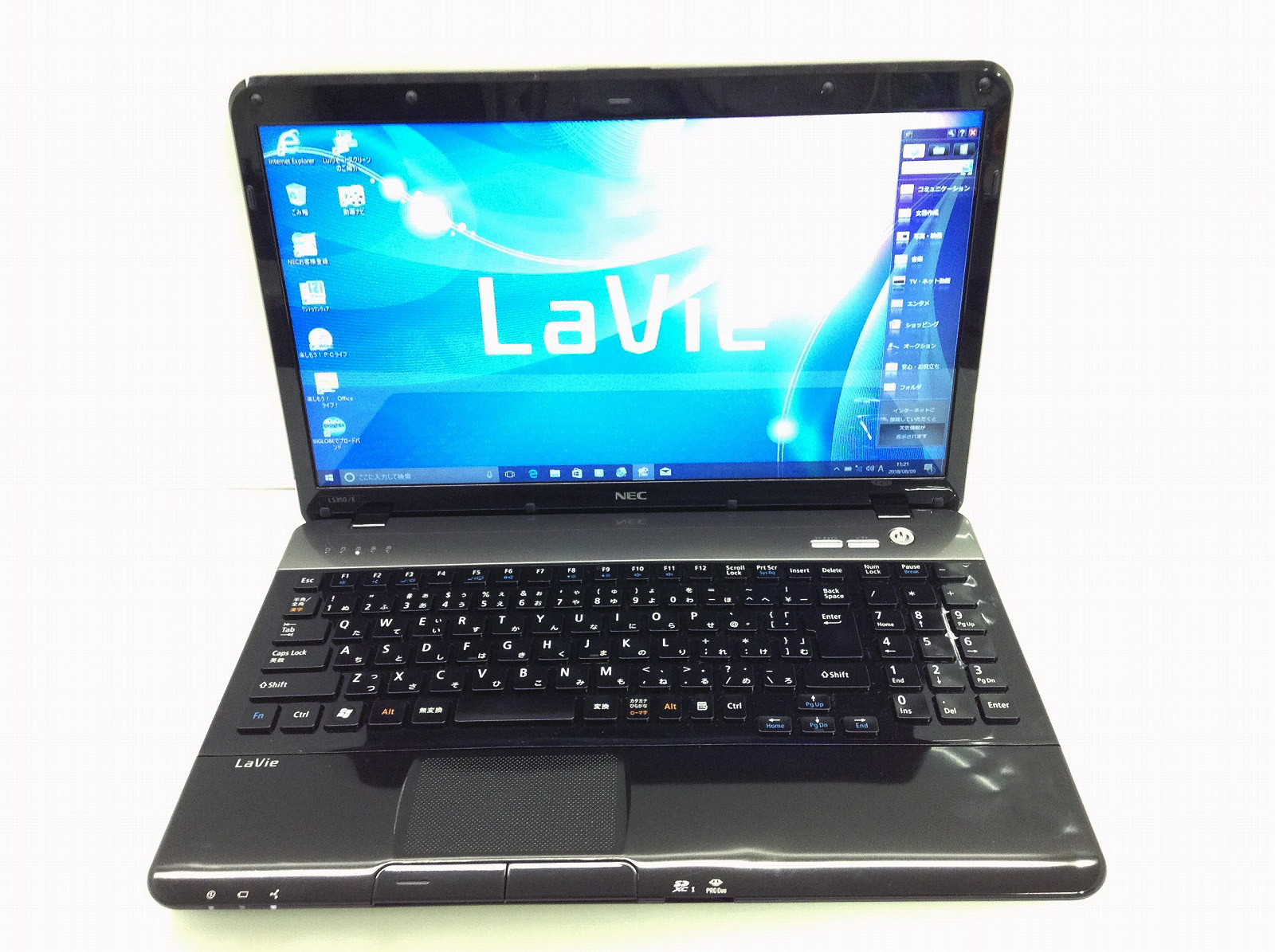 NEC LAVIE ノートパソコン ホワイト i3 HDD750GB 大容量