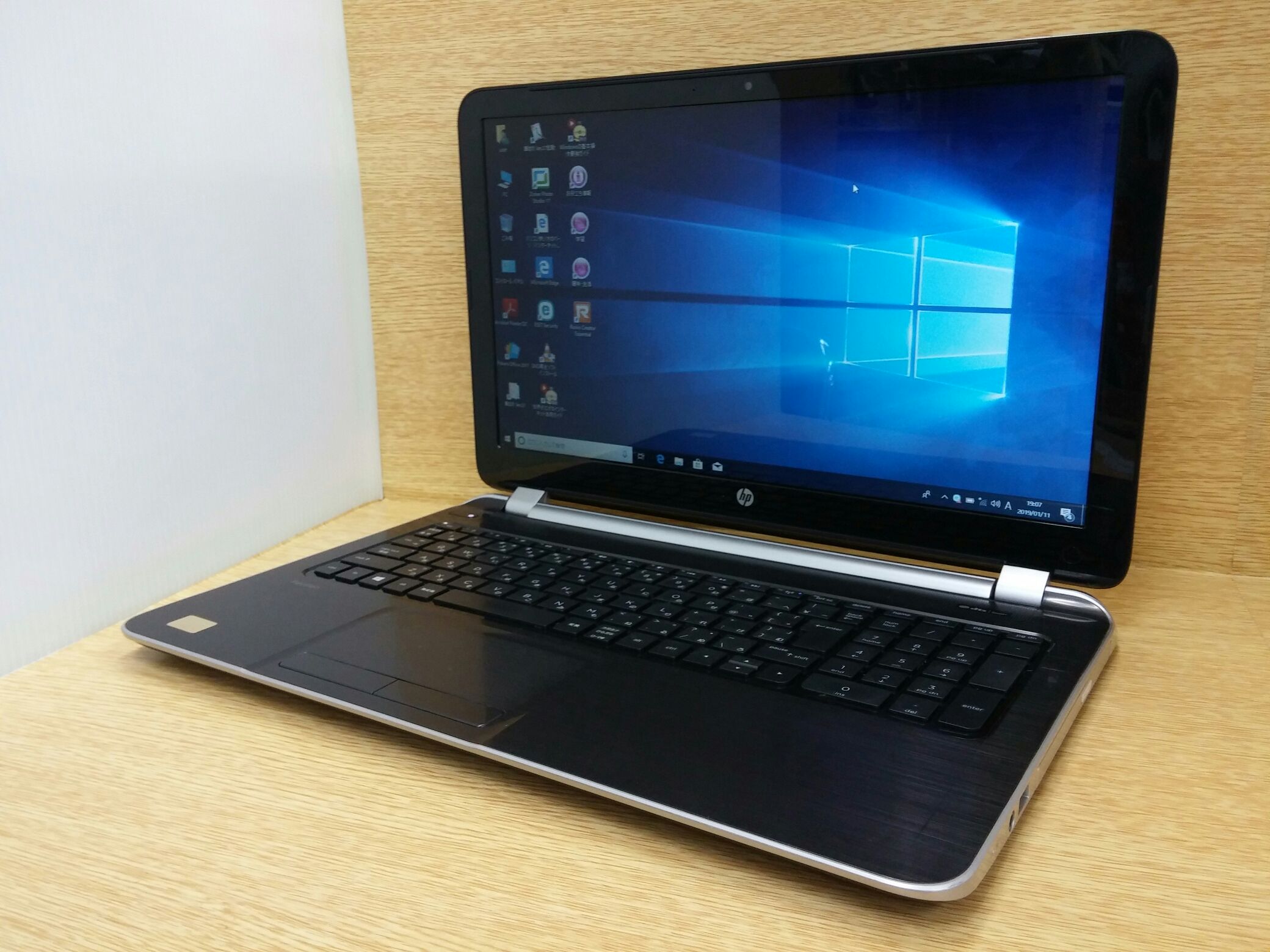 hp pavilion RT3290 訳あり