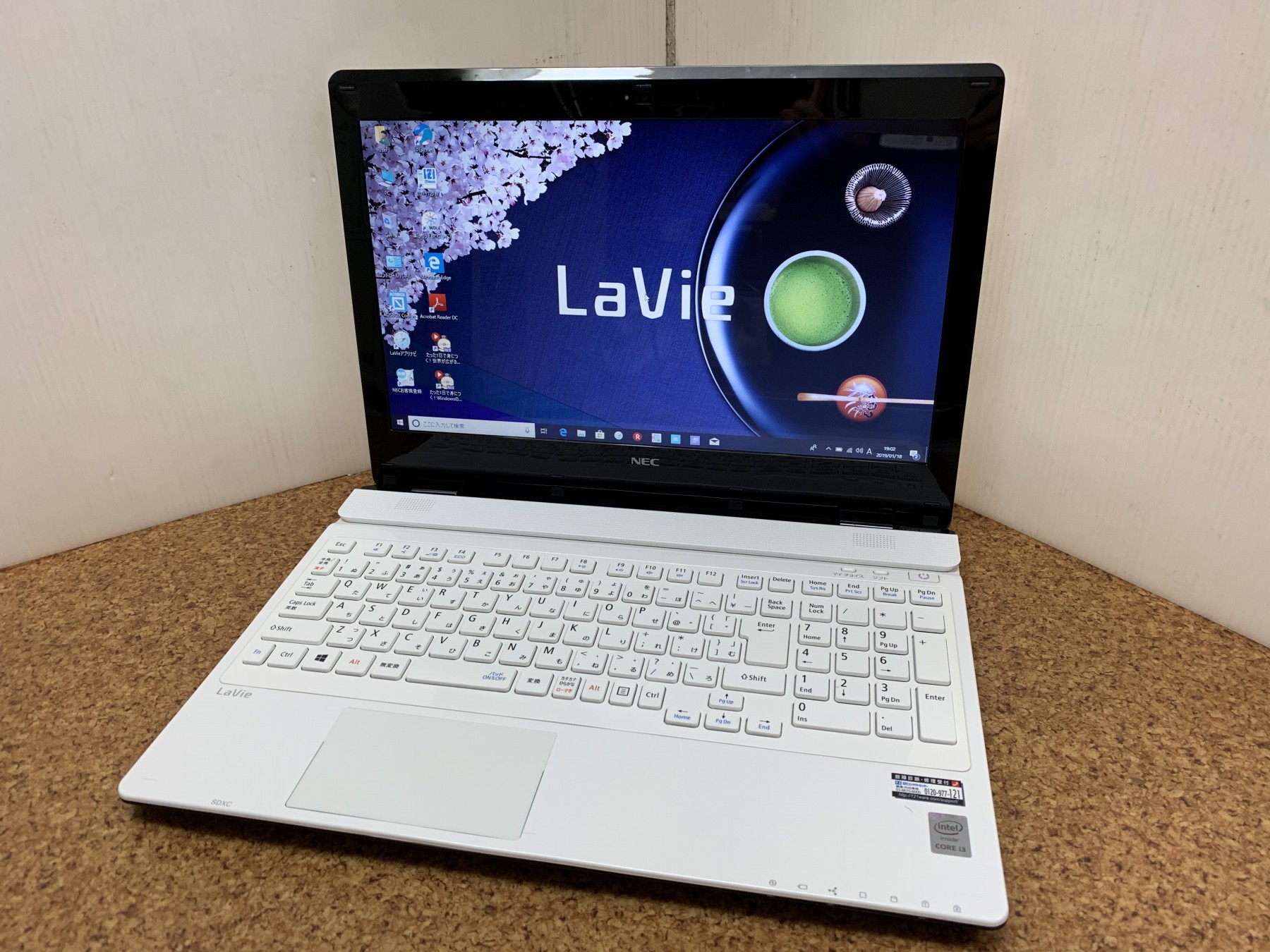 NEC LAVIE 15.6型ノートPC Windows10Home動作品