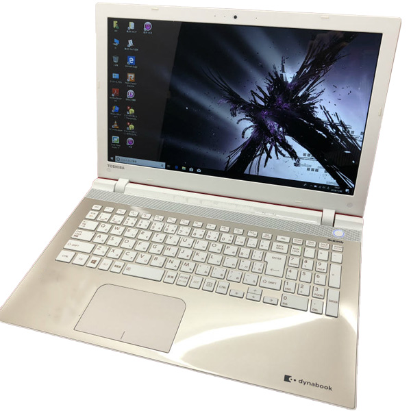 整備品Dynabook T75/TW i7-5500U SSD256GB 8G