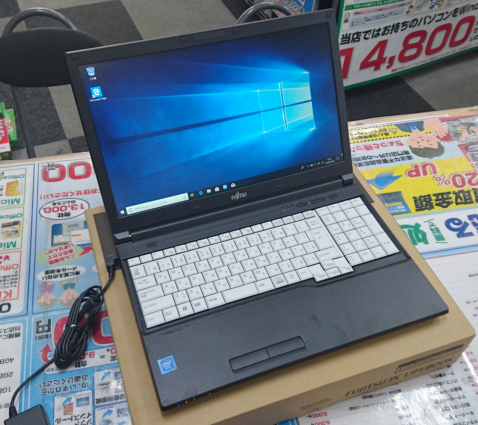 富士通 LIFEBOOK A577/TX CPU：Celeron 3865U 1.80GHz / メモリ：4GB ...