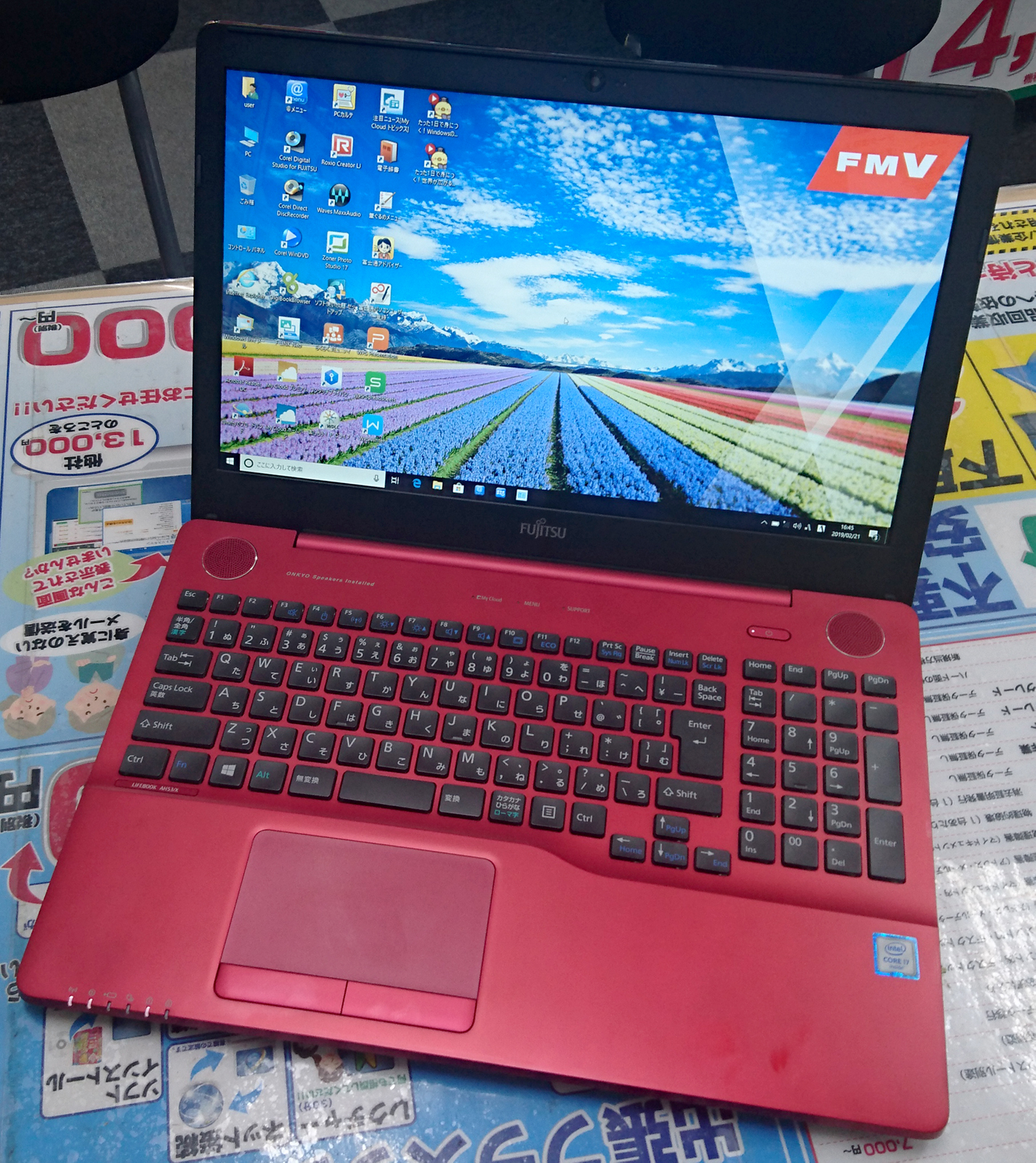 富士通 LIFEBOOK AH53/X CPU：Core i7-6700HQ 2.60GHz / メモリ：8GB